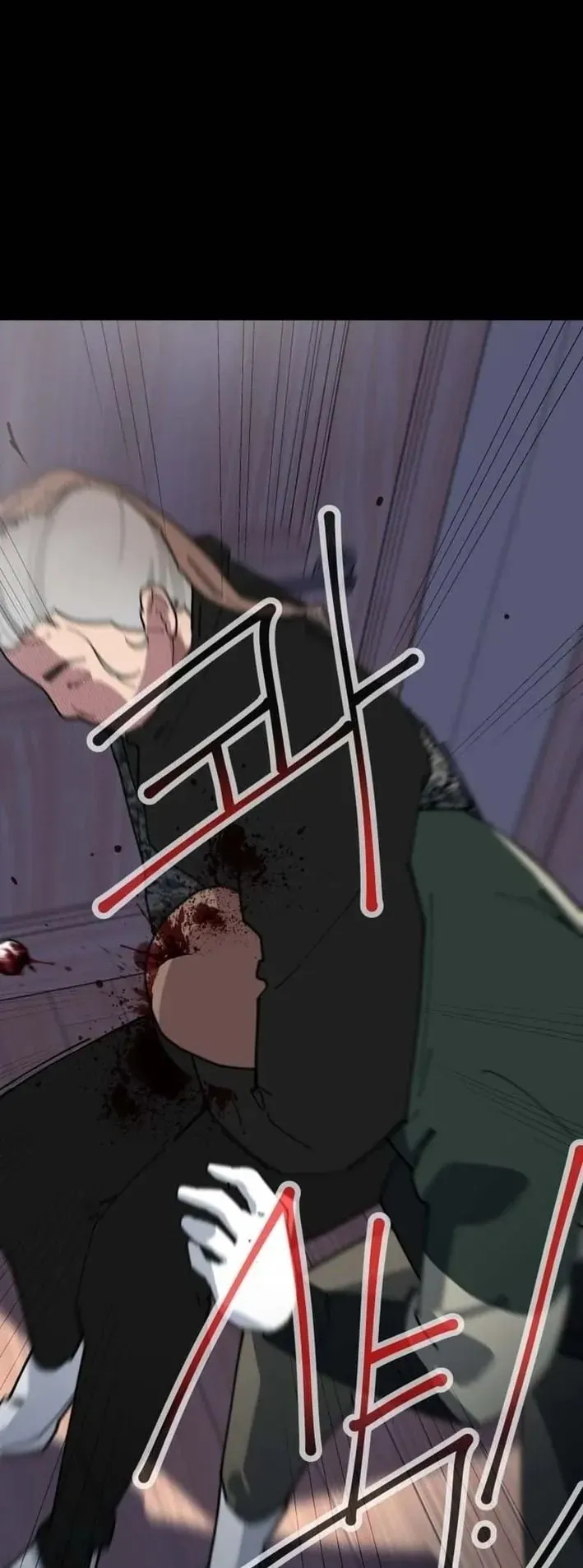 D-1 Ngày Trước Định Mệnh Chapter 1 - 44