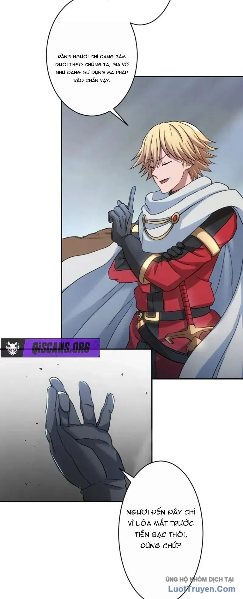 Pháp Sư Kết Giới Mạnh Nhất Bị Lưu Đày Chapter 1 - 26