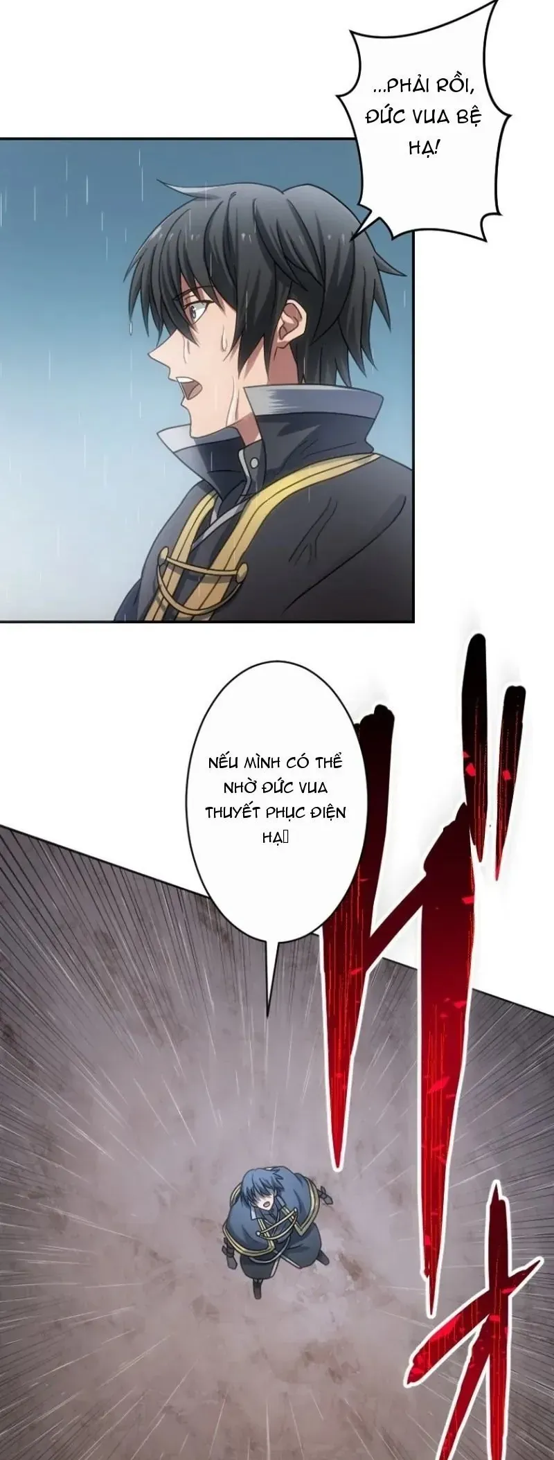 Pháp Sư Kết Giới Mạnh Nhất Bị Lưu Đày Chapter 1 - 42