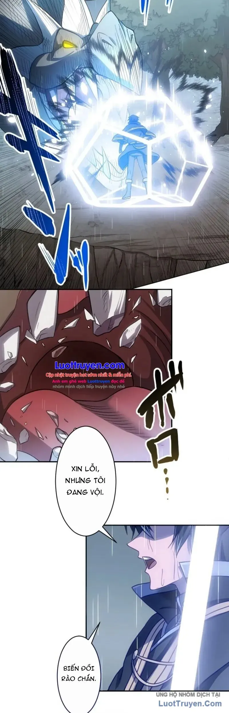 Pháp Sư Kết Giới Mạnh Nhất Bị Lưu Đày Chapter 1 - 45