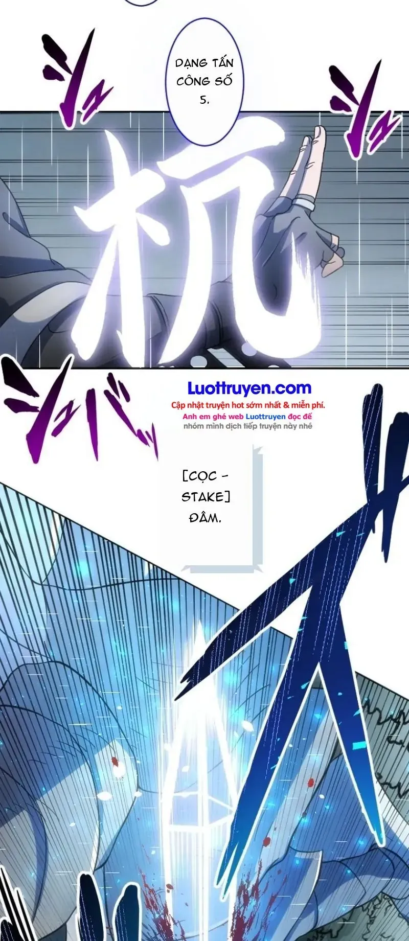 Pháp Sư Kết Giới Mạnh Nhất Bị Lưu Đày Chapter 1 - 46