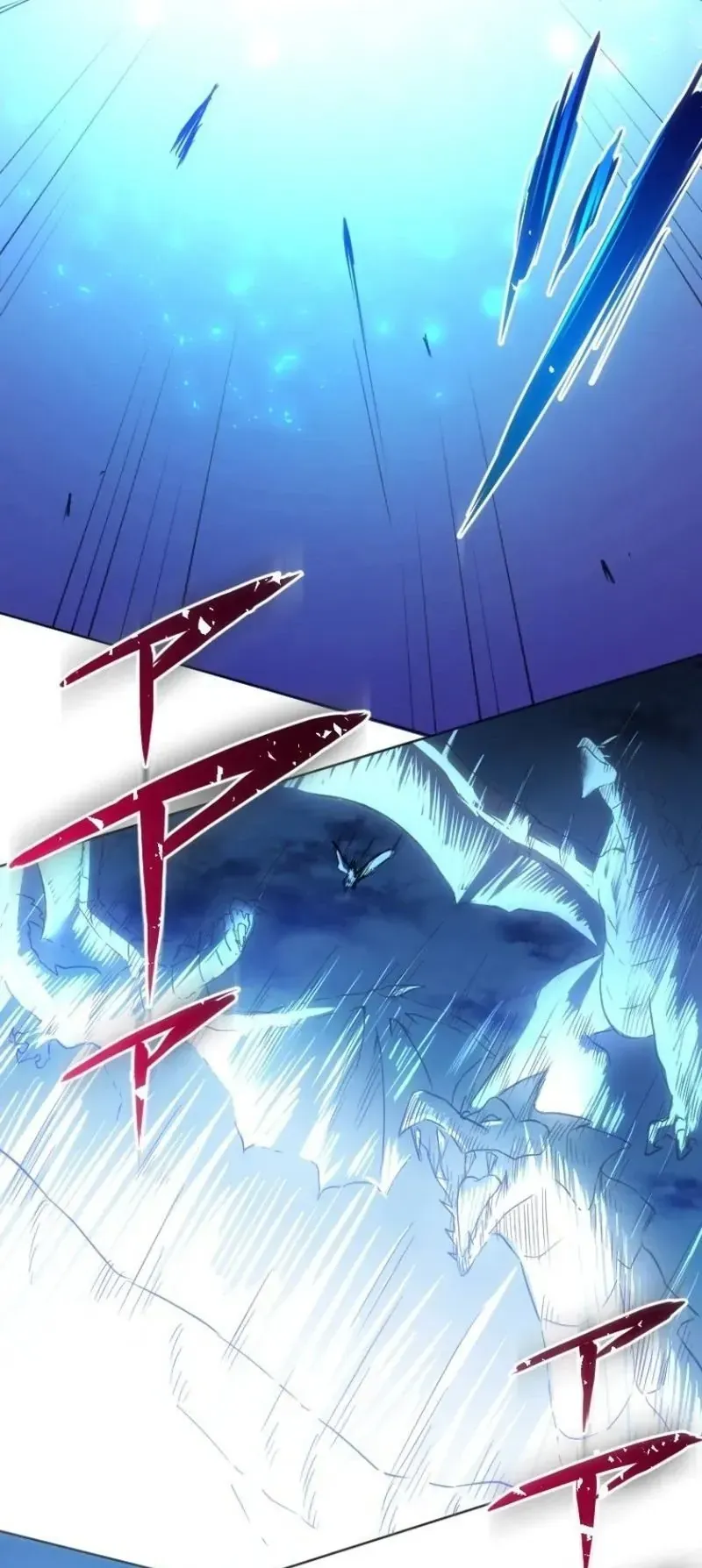 Pháp Sư Kết Giới Mạnh Nhất Bị Lưu Đày Chapter 1 - 57