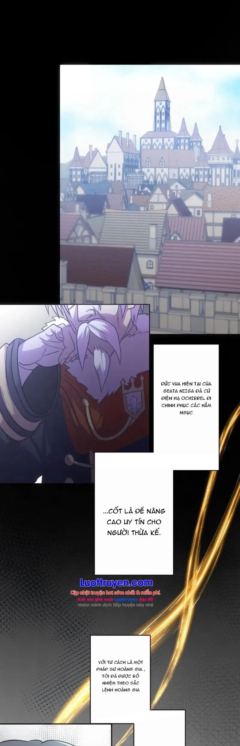 Pháp Sư Kết Giới Mạnh Nhất Bị Lưu Đày Chapter 1 - 8