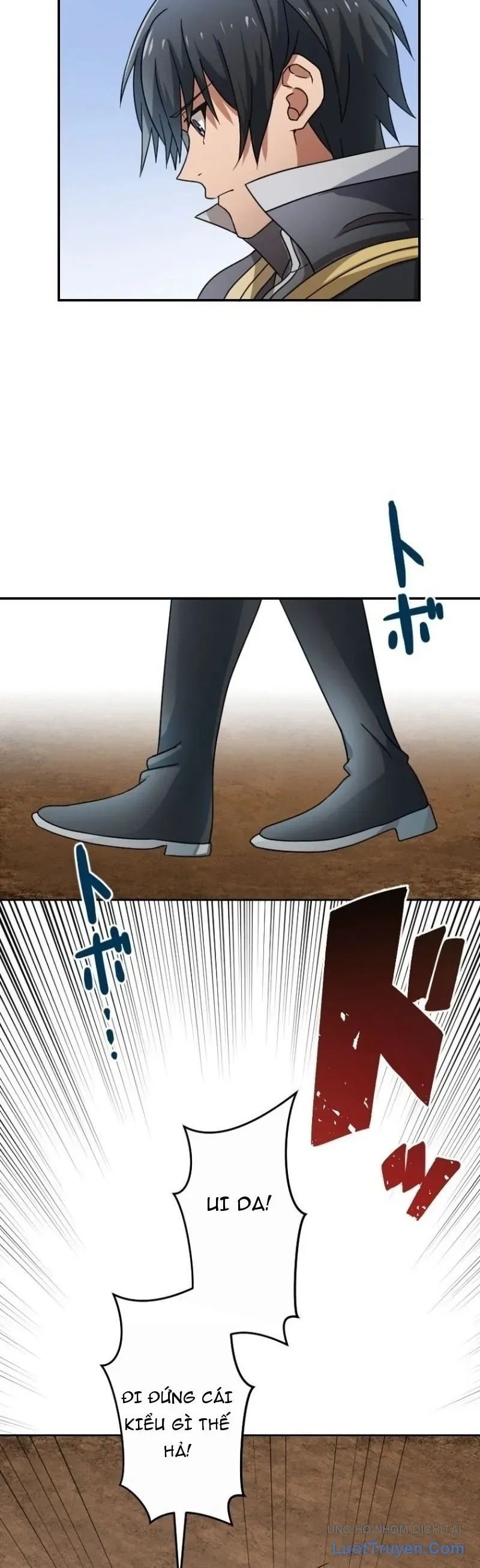 Pháp Sư Kết Giới Mạnh Nhất Bị Lưu Đày Chapter 2 - 4