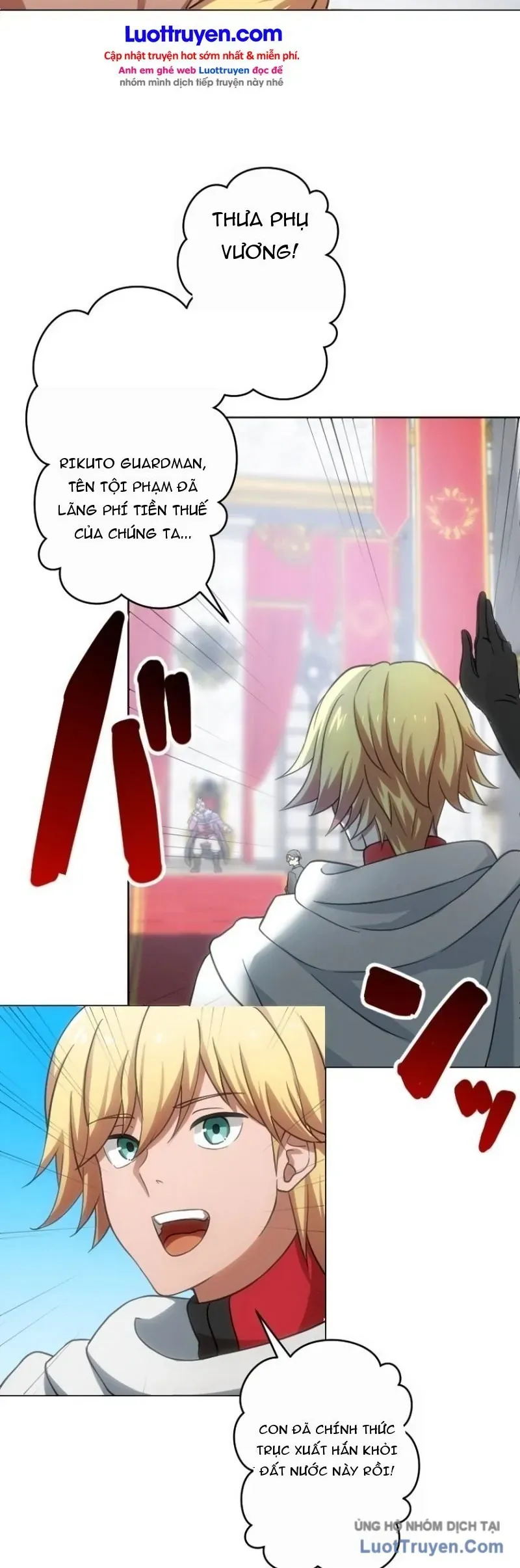 Pháp Sư Kết Giới Mạnh Nhất Bị Lưu Đày Chapter 2 - 43