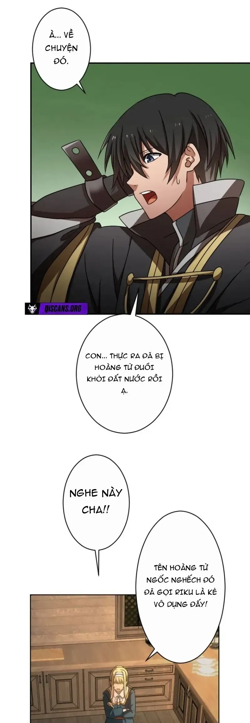 Pháp Sư Kết Giới Mạnh Nhất Bị Lưu Đày Chapter 3 - 13