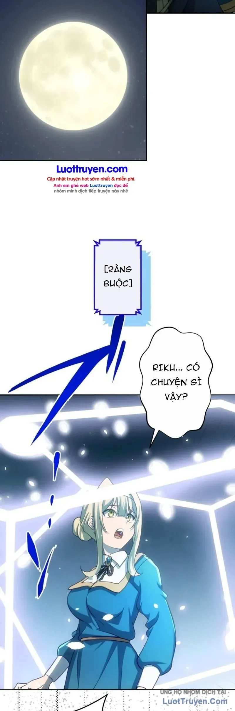 Pháp Sư Kết Giới Mạnh Nhất Bị Lưu Đày Chapter 3 - 41