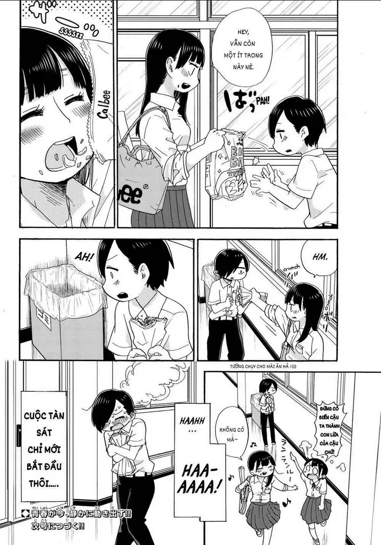 Mối Nguy Trong Trái Tim Tôi Chapter 1 - 17