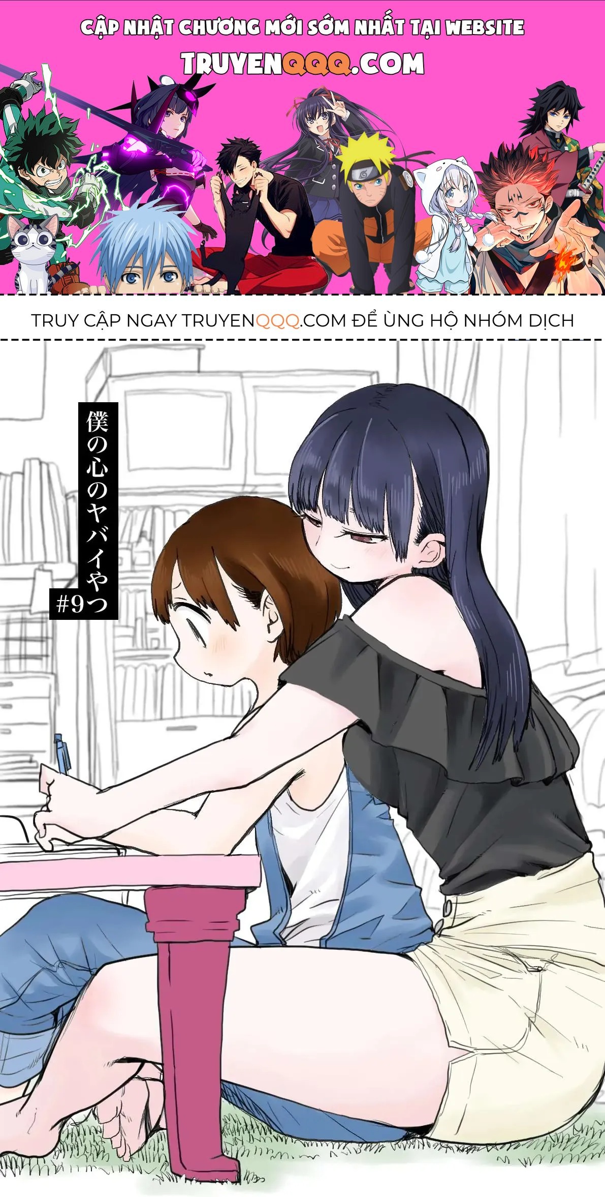 Mối Nguy Trong Trái Tim Tôi Chapter 10 - 1