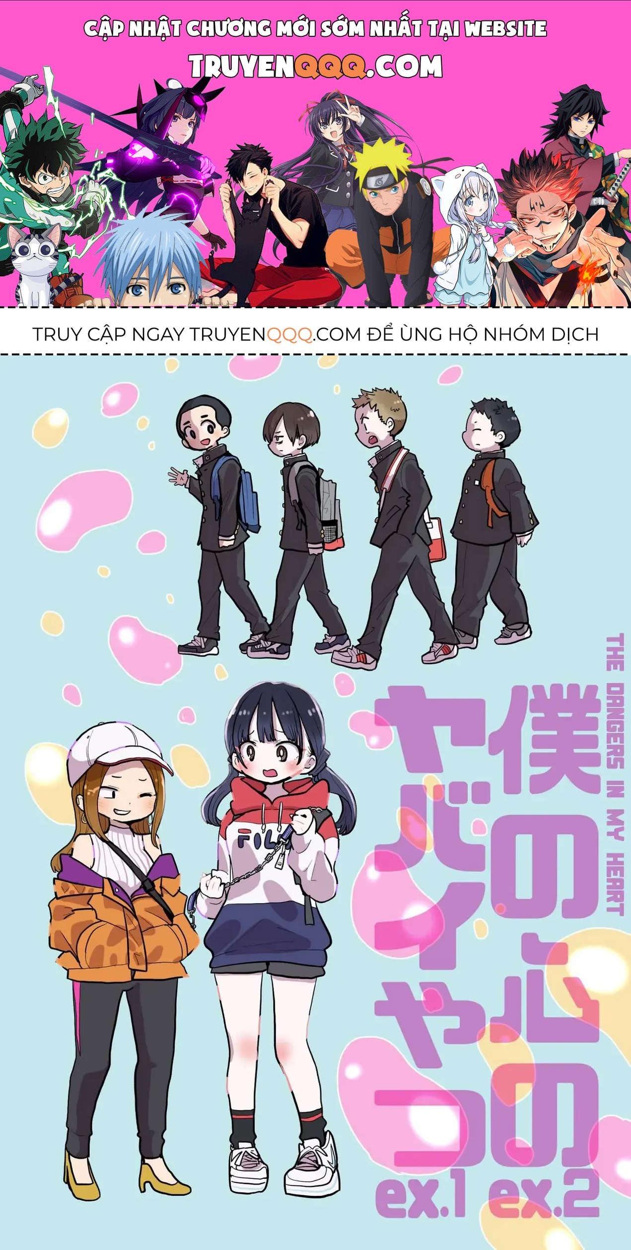 Mối Nguy Trong Trái Tim Tôi Chapter 100.1 - 1