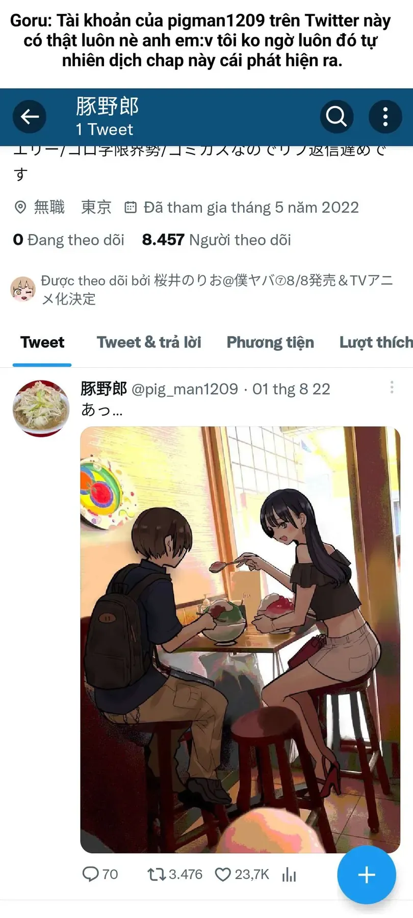 Mối Nguy Trong Trái Tim Tôi Chapter 100.2 - 14