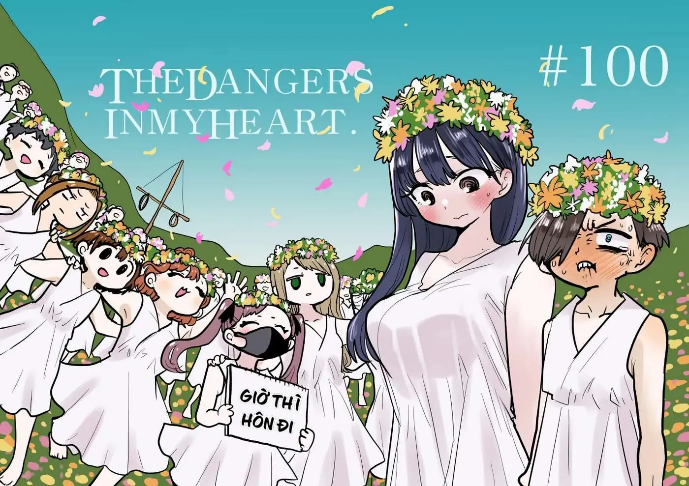 Mối Nguy Trong Trái Tim Tôi Chapter 100 - 2