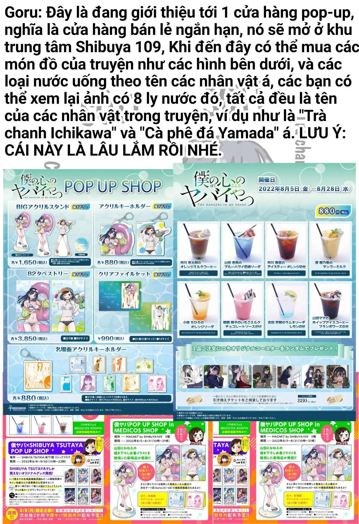 Mối Nguy Trong Trái Tim Tôi Chapter 101.1 - 14