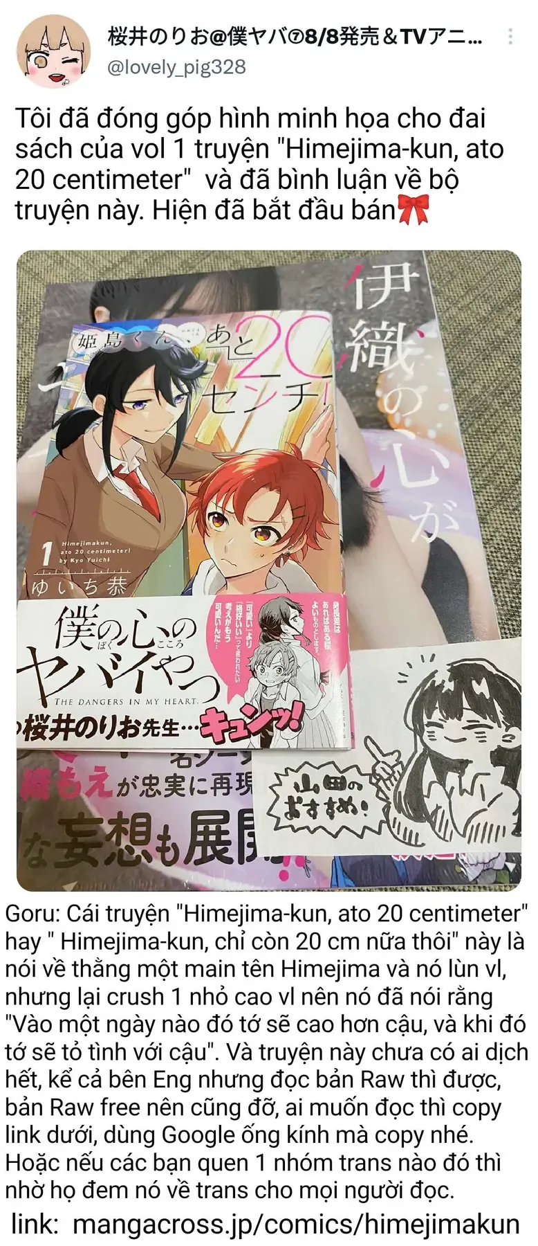 Mối Nguy Trong Trái Tim Tôi Chapter 101.1 - 18