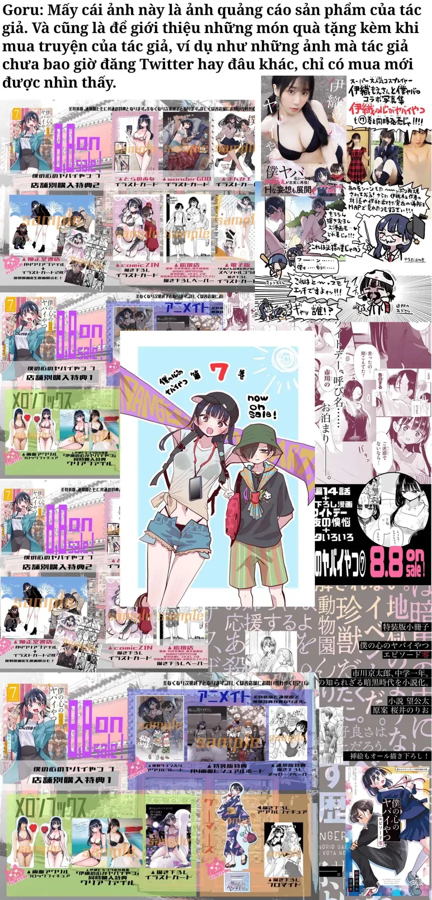 Mối Nguy Trong Trái Tim Tôi Chapter 101.1 - 8