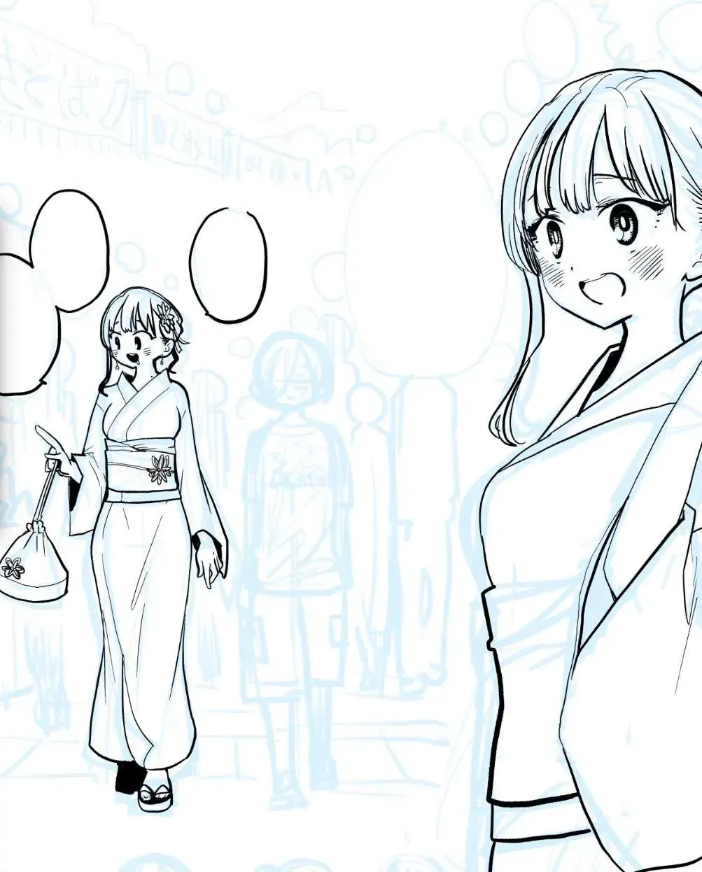 Mối Nguy Trong Trái Tim Tôi Chapter 102 - 16