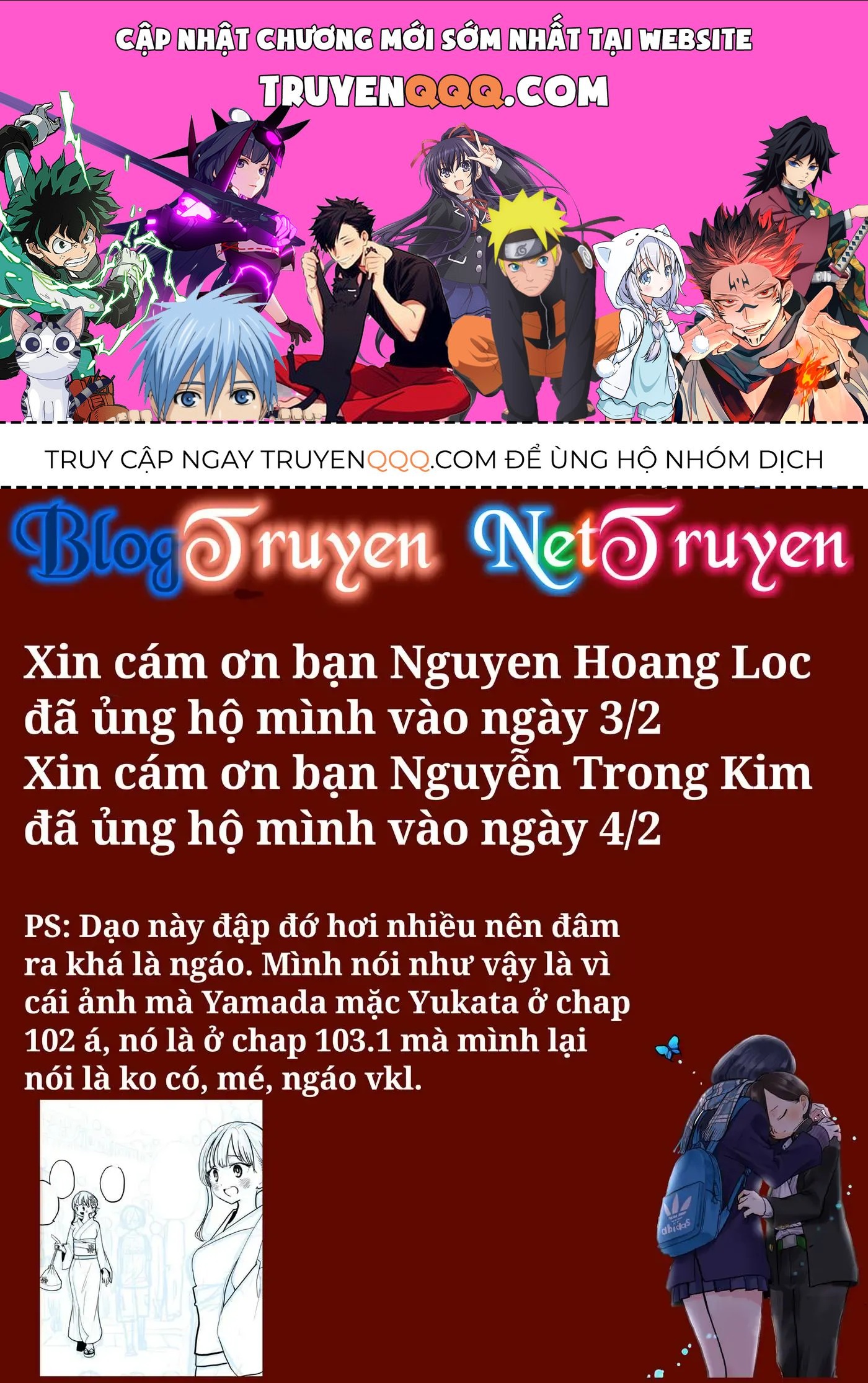 Mối Nguy Trong Trái Tim Tôi Chapter 103 - 1