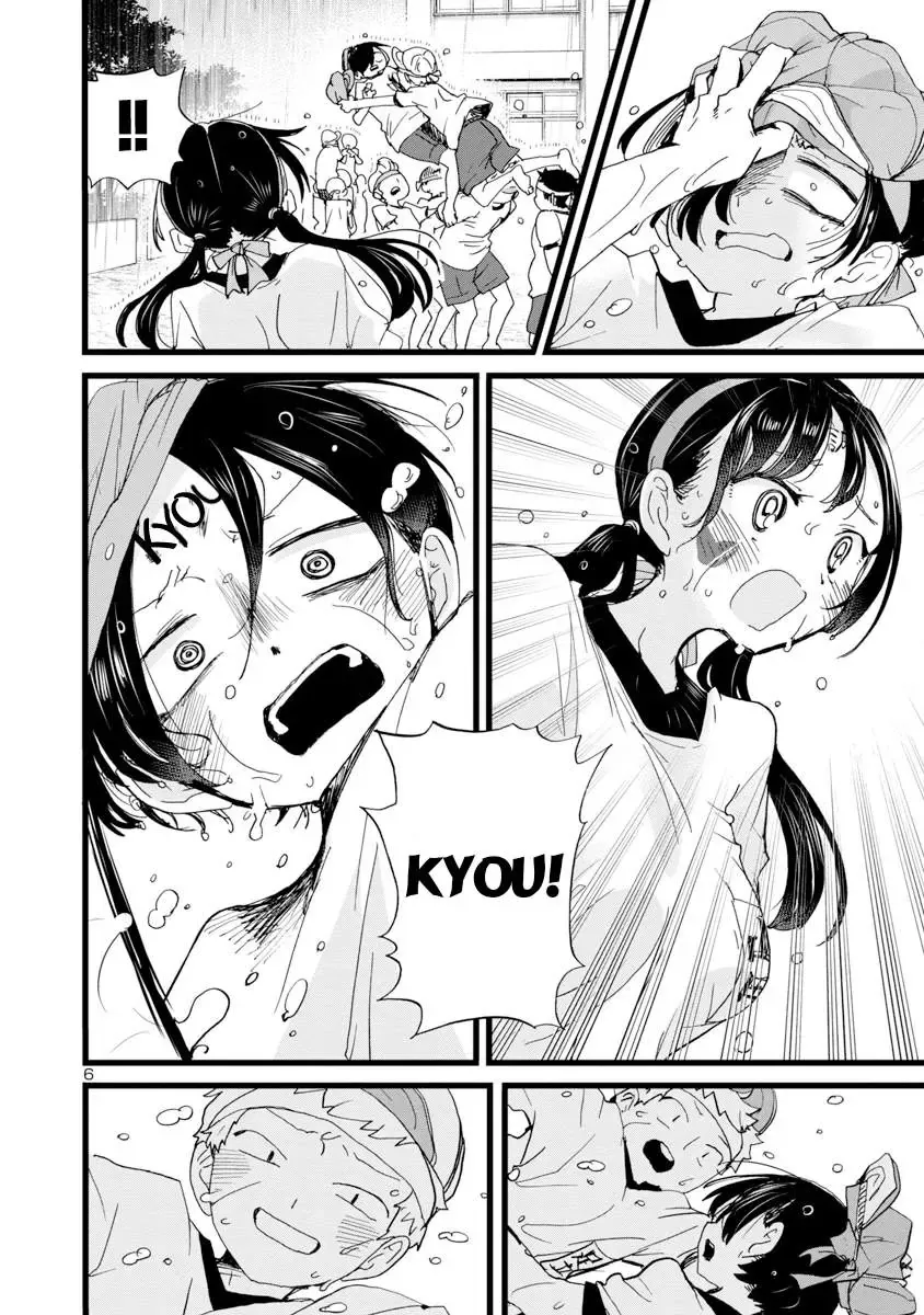 Mối Nguy Trong Trái Tim Tôi Chapter 106 - 8