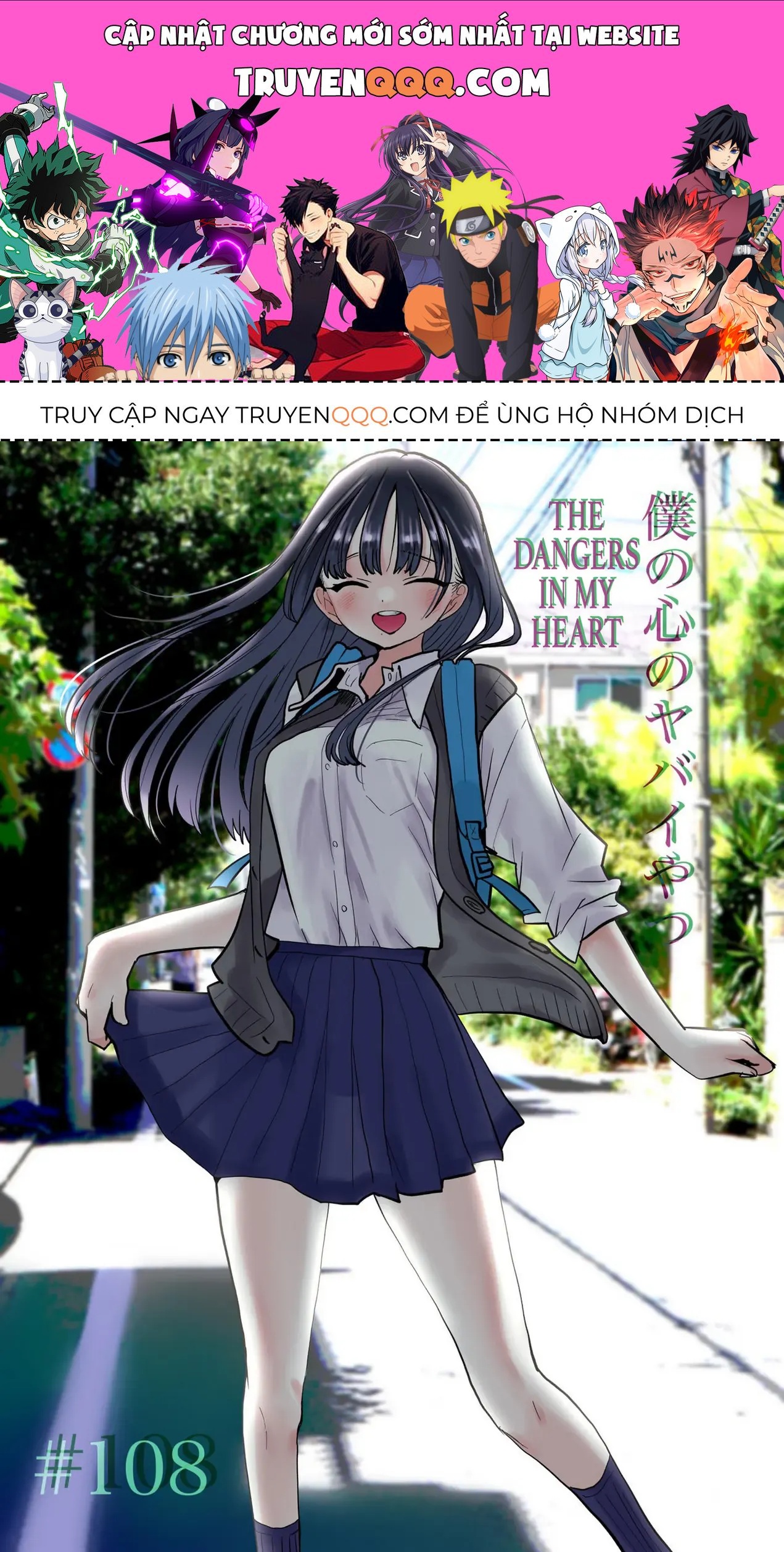 Mối Nguy Trong Trái Tim Tôi Chapter 107 - 1