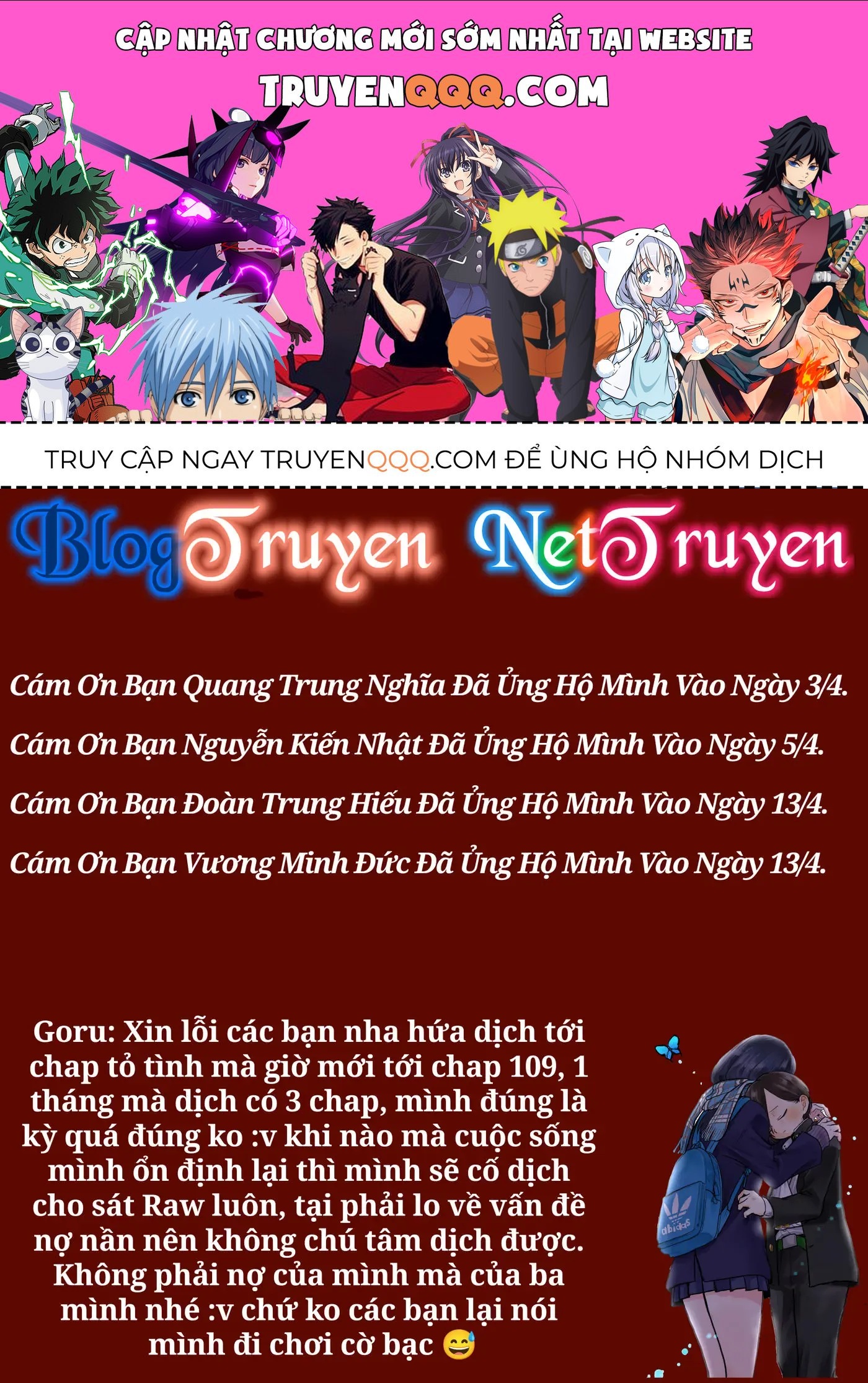 Mối Nguy Trong Trái Tim Tôi Chapter 109 - 1