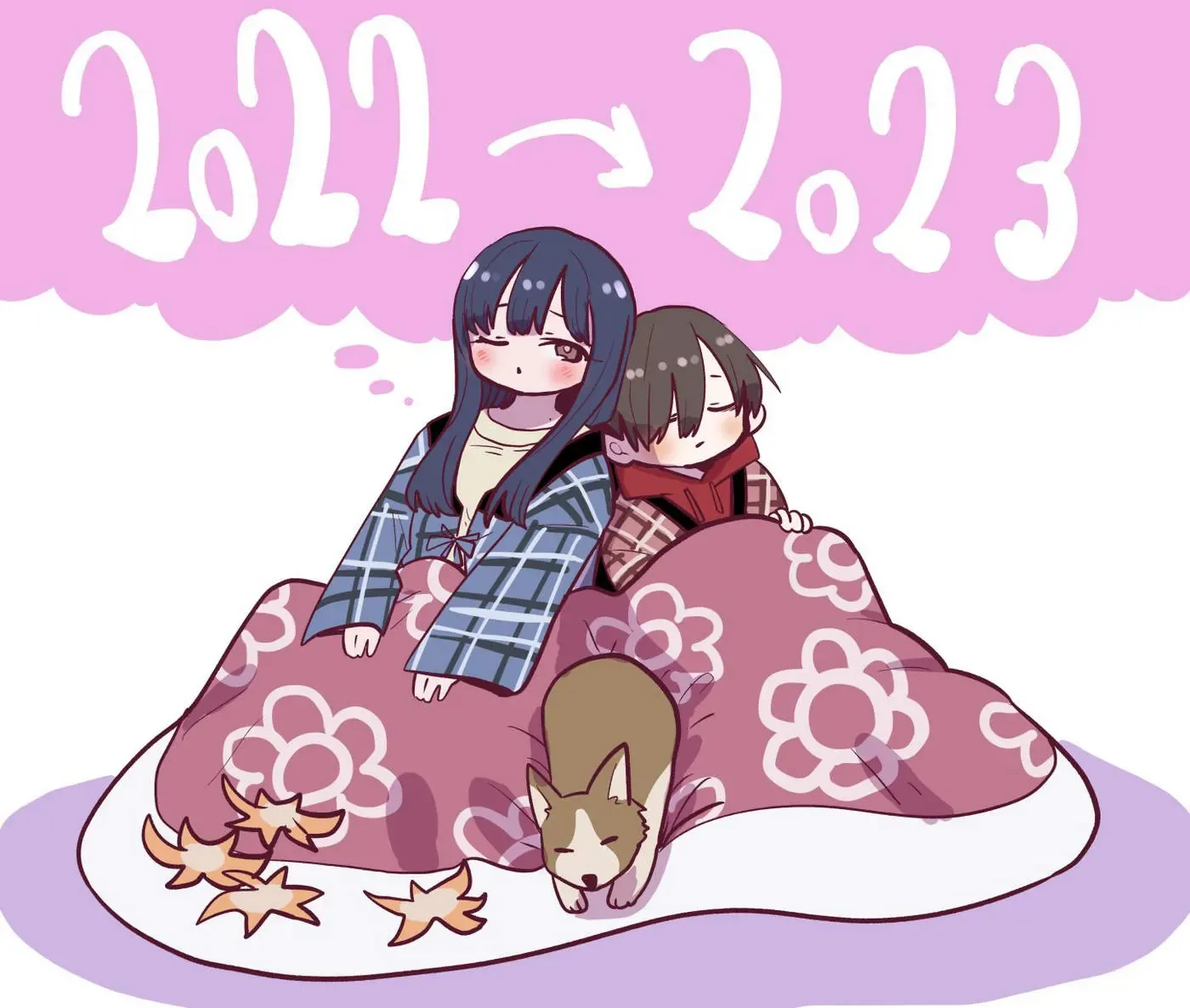 Mối Nguy Trong Trái Tim Tôi Chapter 113.3 - 6