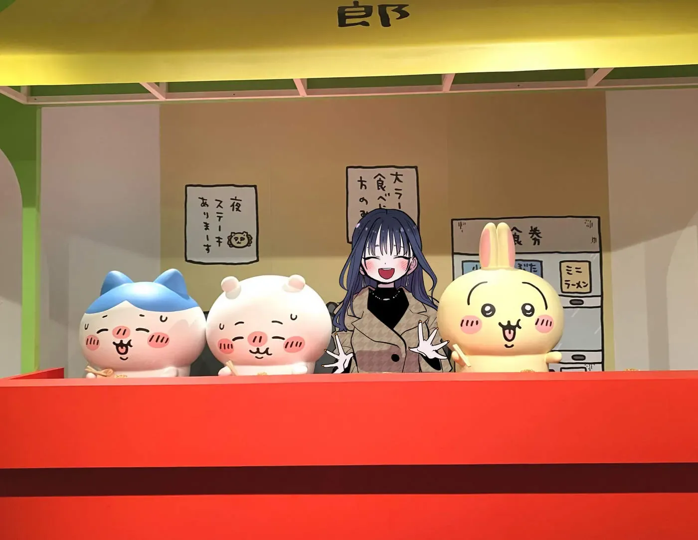 Mối Nguy Trong Trái Tim Tôi Chapter 113.3 - 9