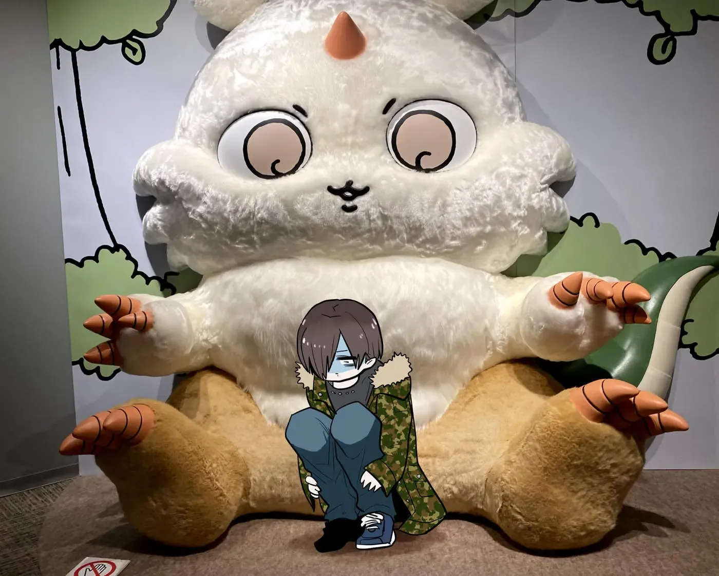 Mối Nguy Trong Trái Tim Tôi Chapter 113.3 - 10