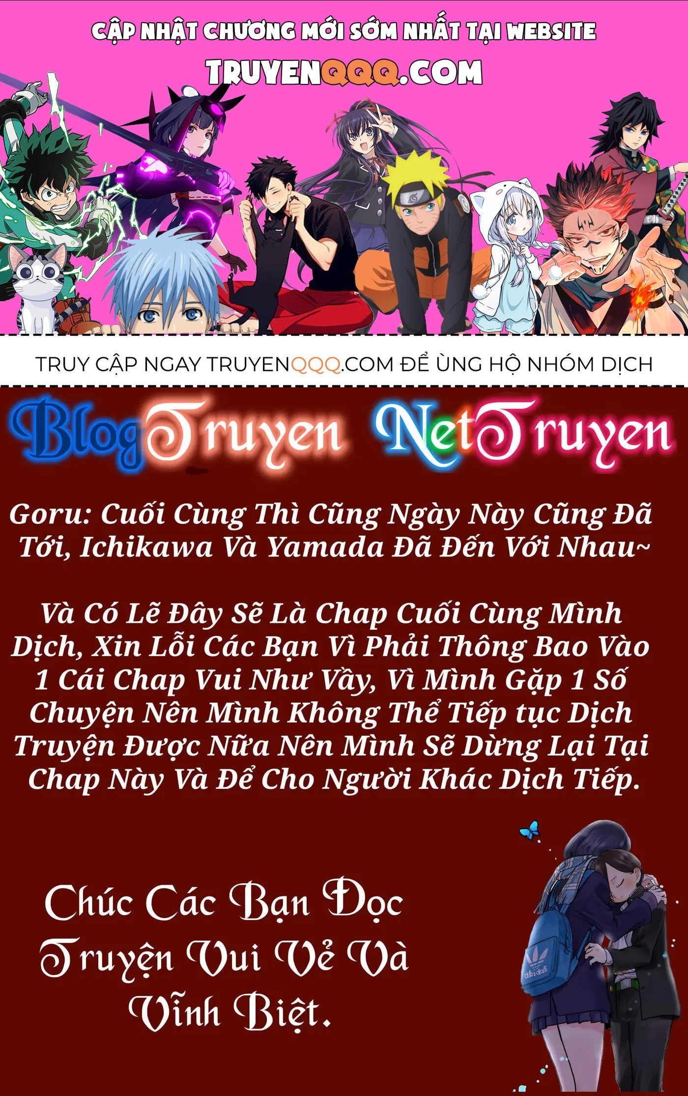 Mối Nguy Trong Trái Tim Tôi Chapter 113 - 1