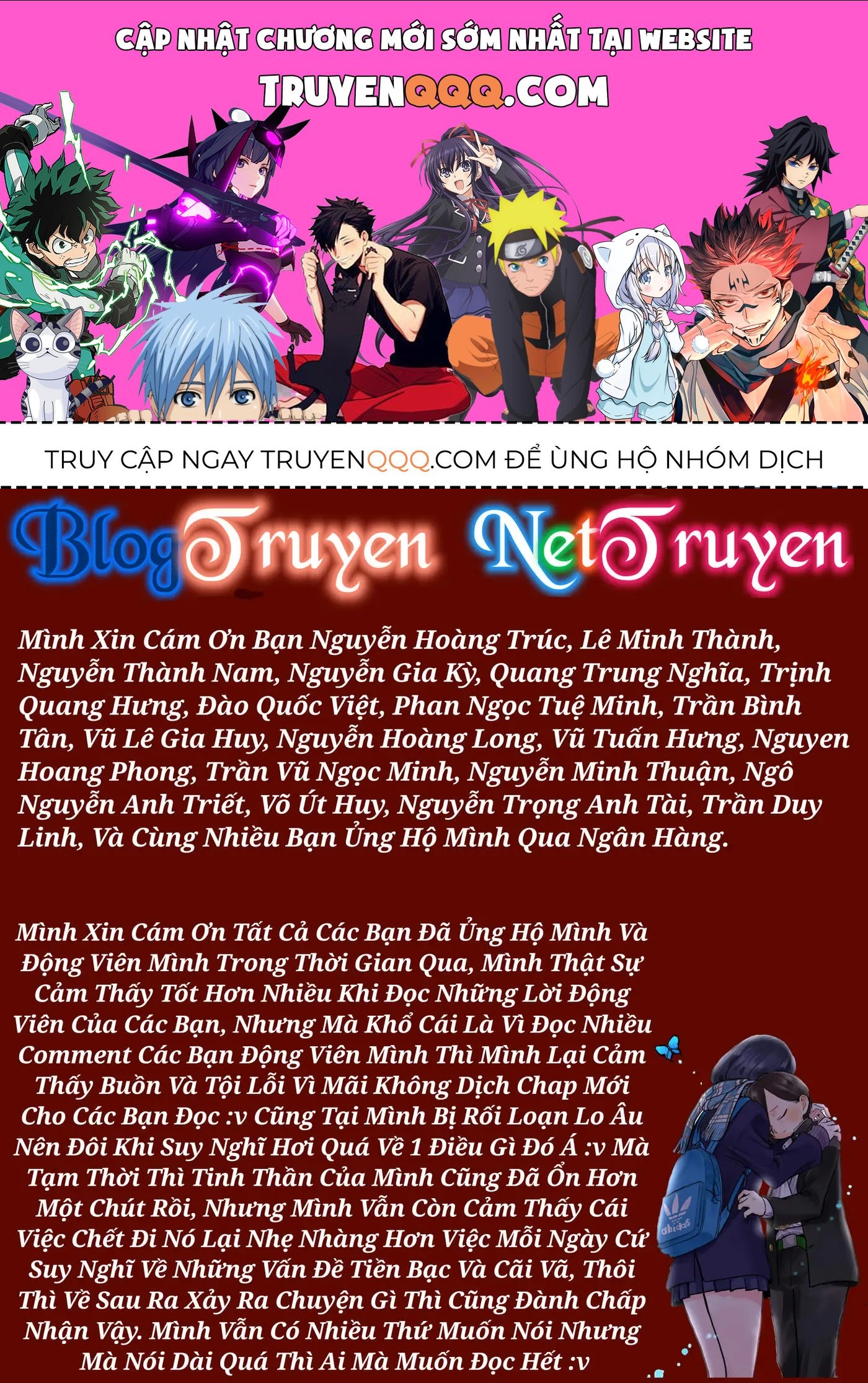 Mối Nguy Trong Trái Tim Tôi Chapter 118 - 1