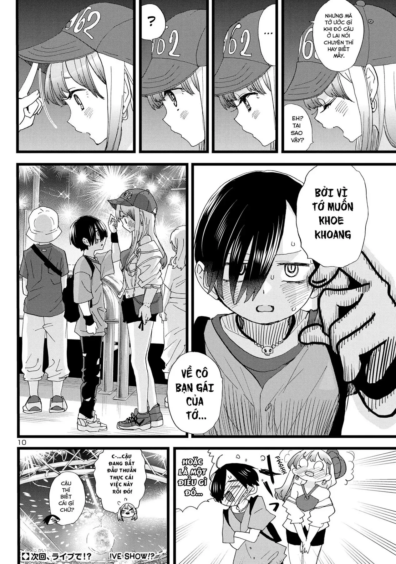 Mối Nguy Trong Trái Tim Tôi Chapter 118 - 12