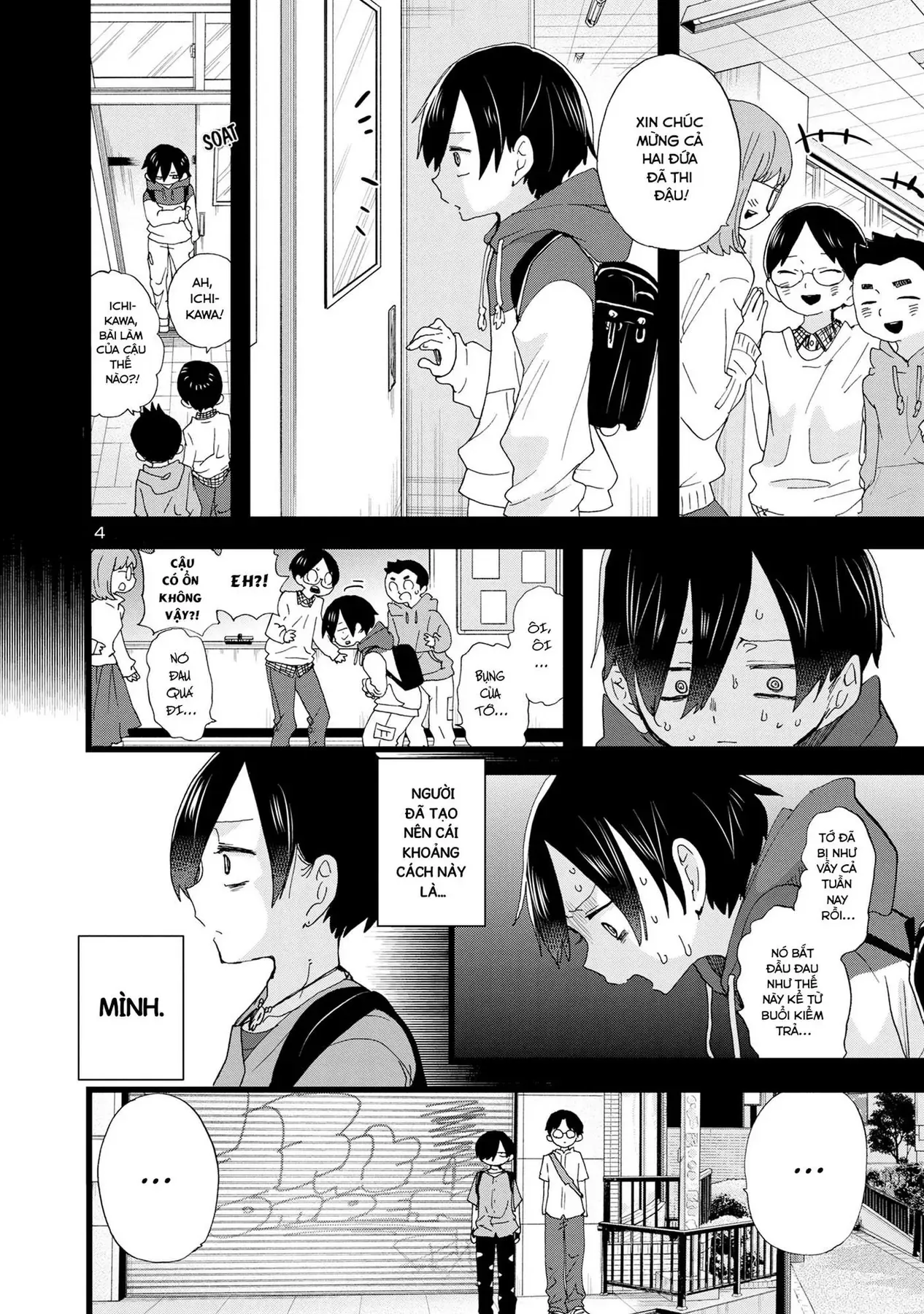 Mối Nguy Trong Trái Tim Tôi Chapter 118 - 6