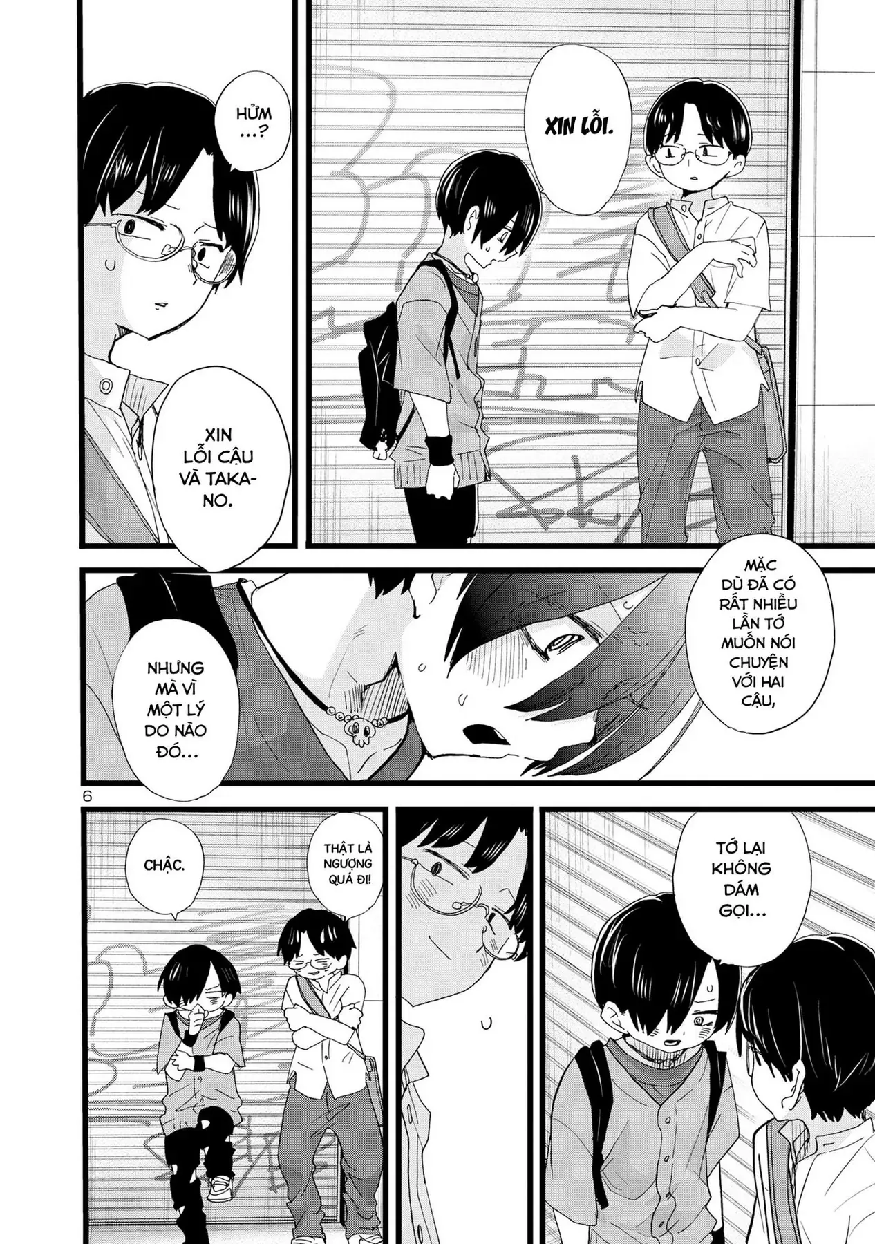 Mối Nguy Trong Trái Tim Tôi Chapter 118 - 8