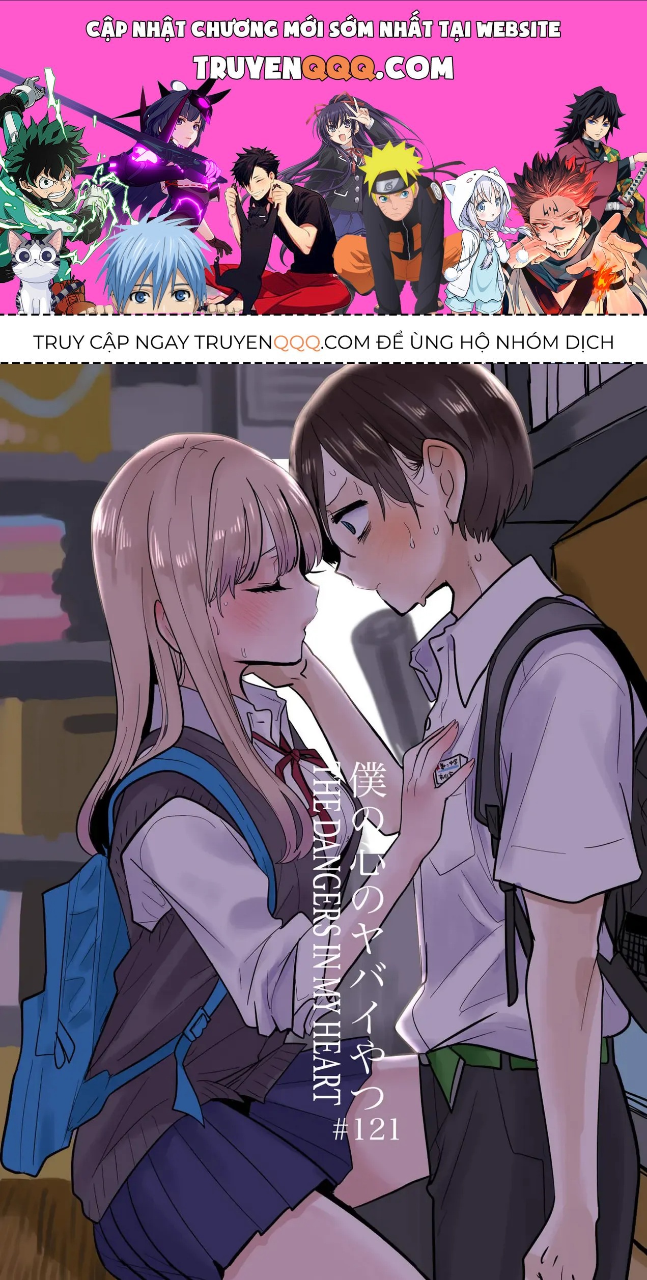 Mối Nguy Trong Trái Tim Tôi Chapter 121 - 1