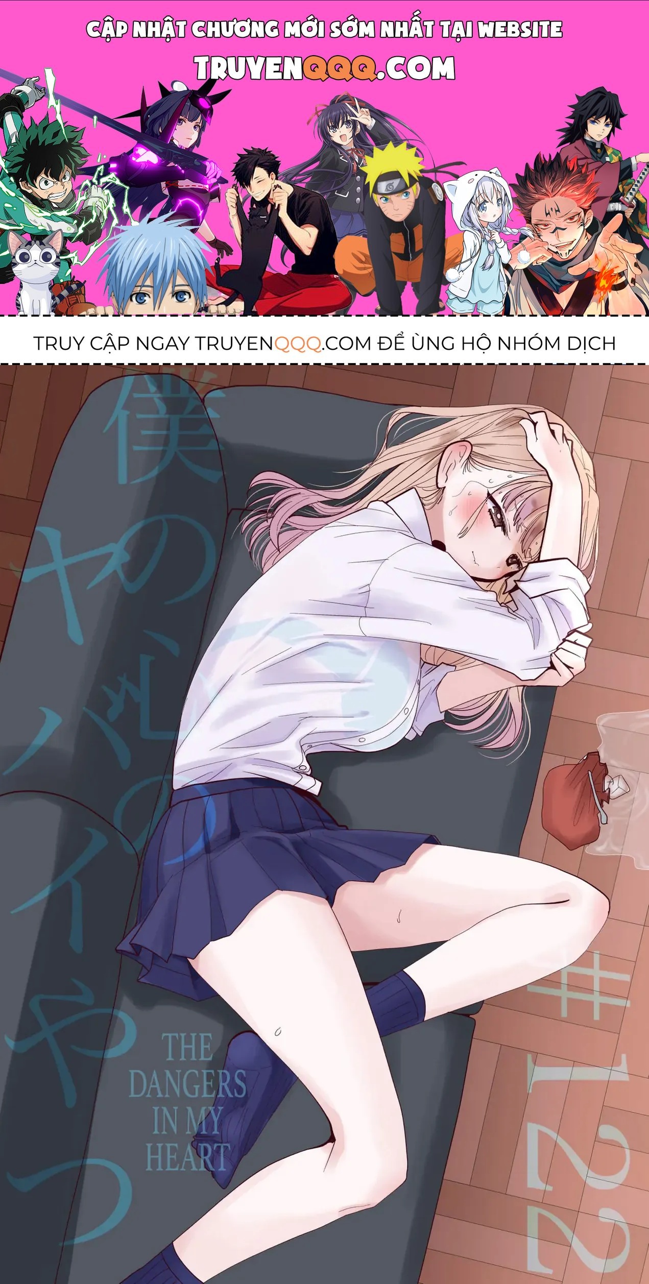 Mối Nguy Trong Trái Tim Tôi Chapter 122 - 1