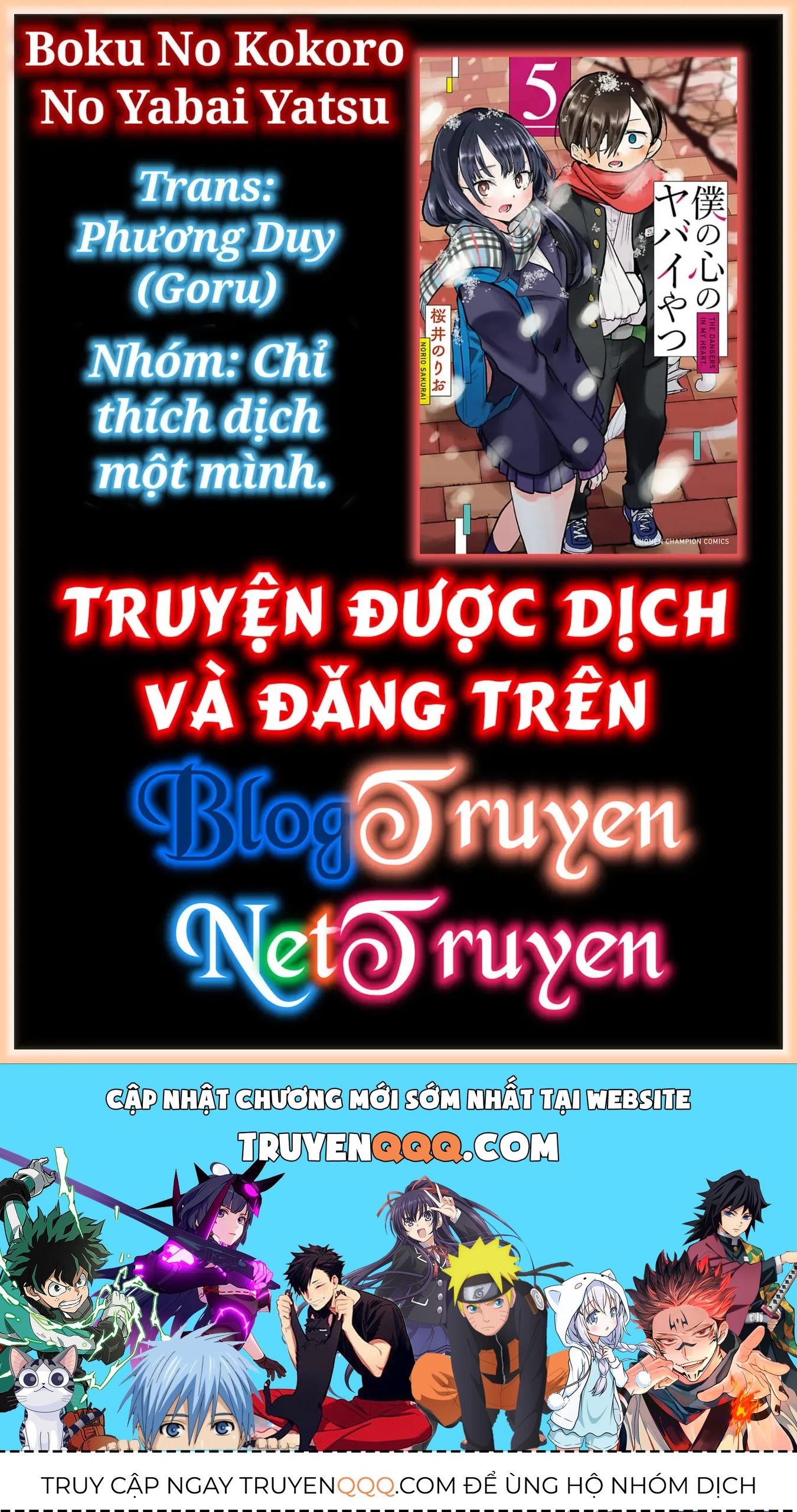 Mối Nguy Trong Trái Tim Tôi Chapter 122 - 16