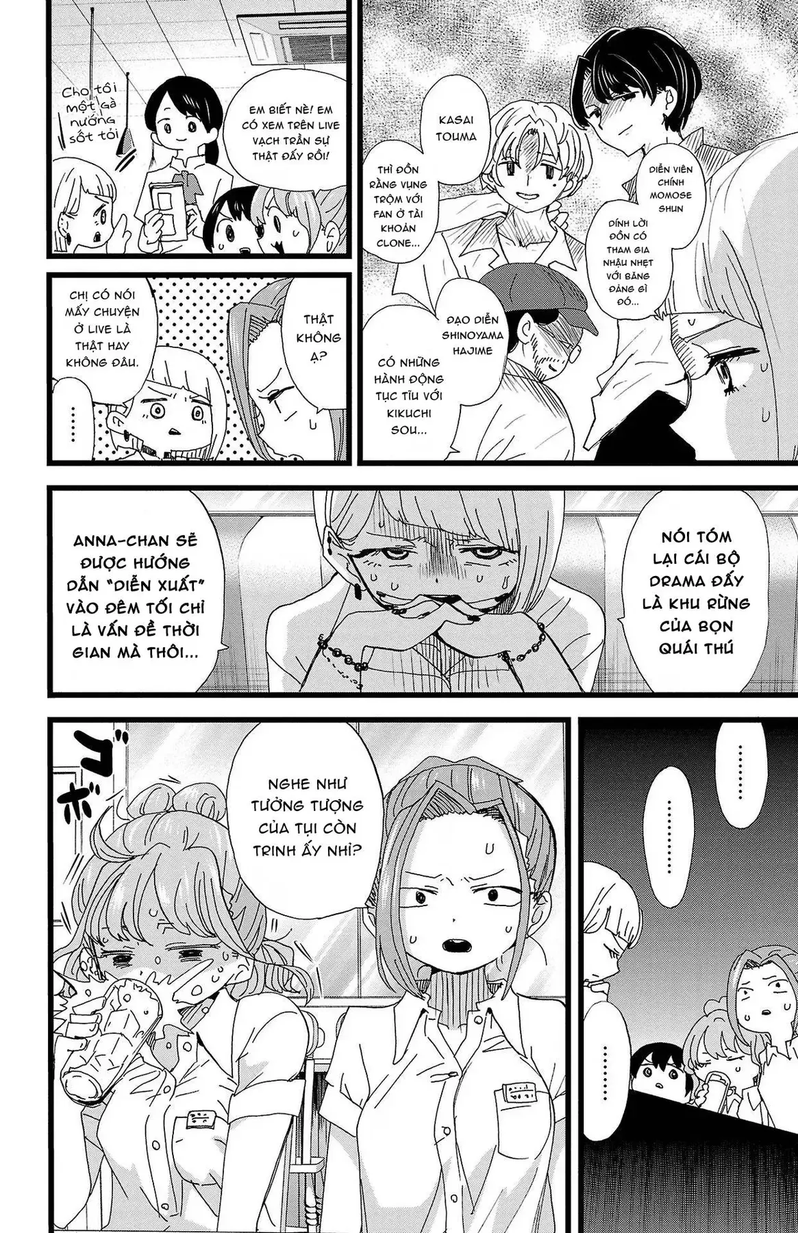 Mối Nguy Trong Trái Tim Tôi Chapter 123 - 7