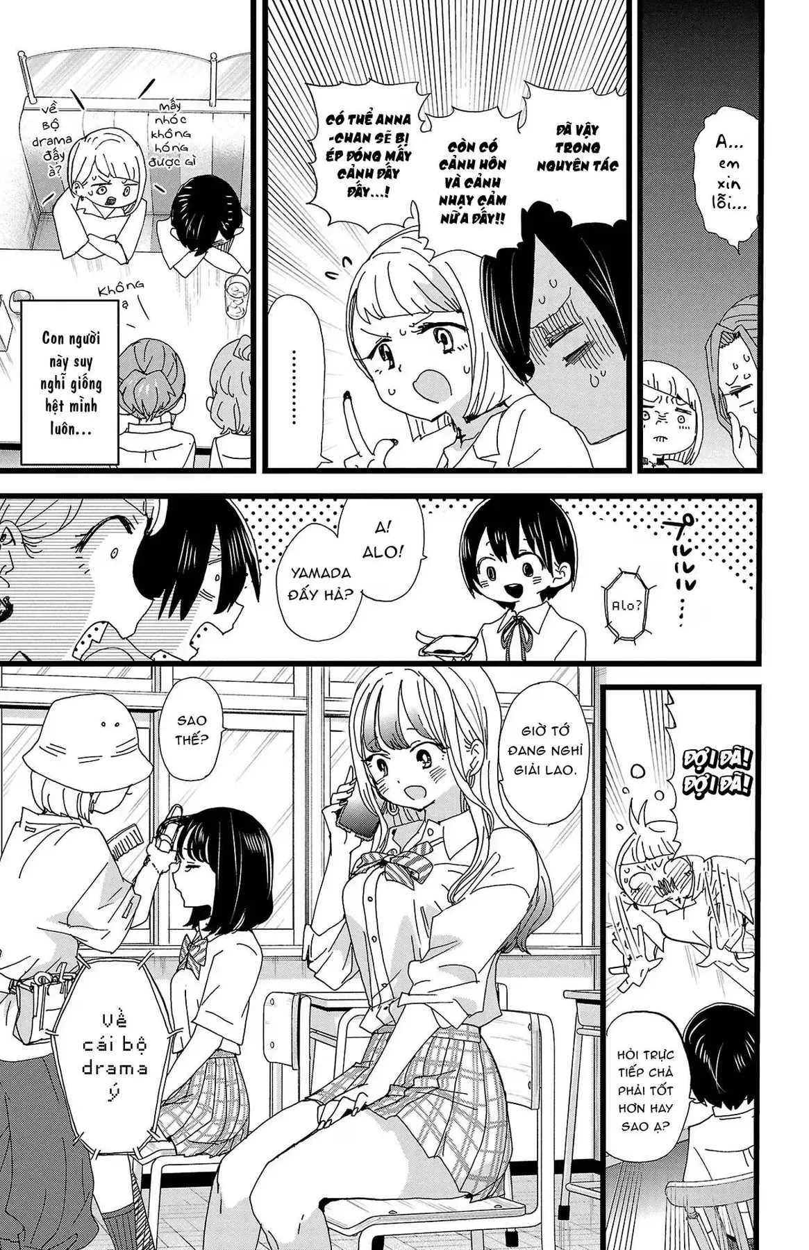 Mối Nguy Trong Trái Tim Tôi Chapter 123 - 8