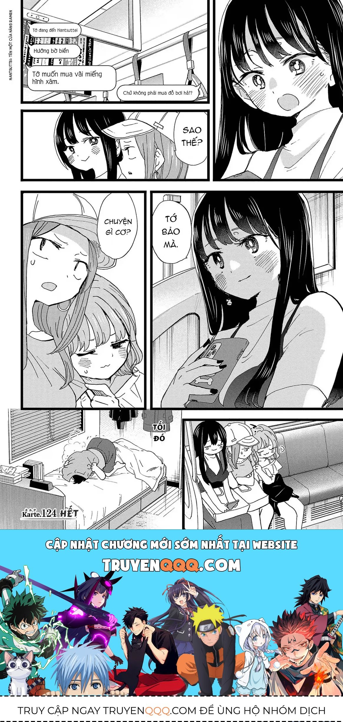 Mối Nguy Trong Trái Tim Tôi Chapter 124 - 11