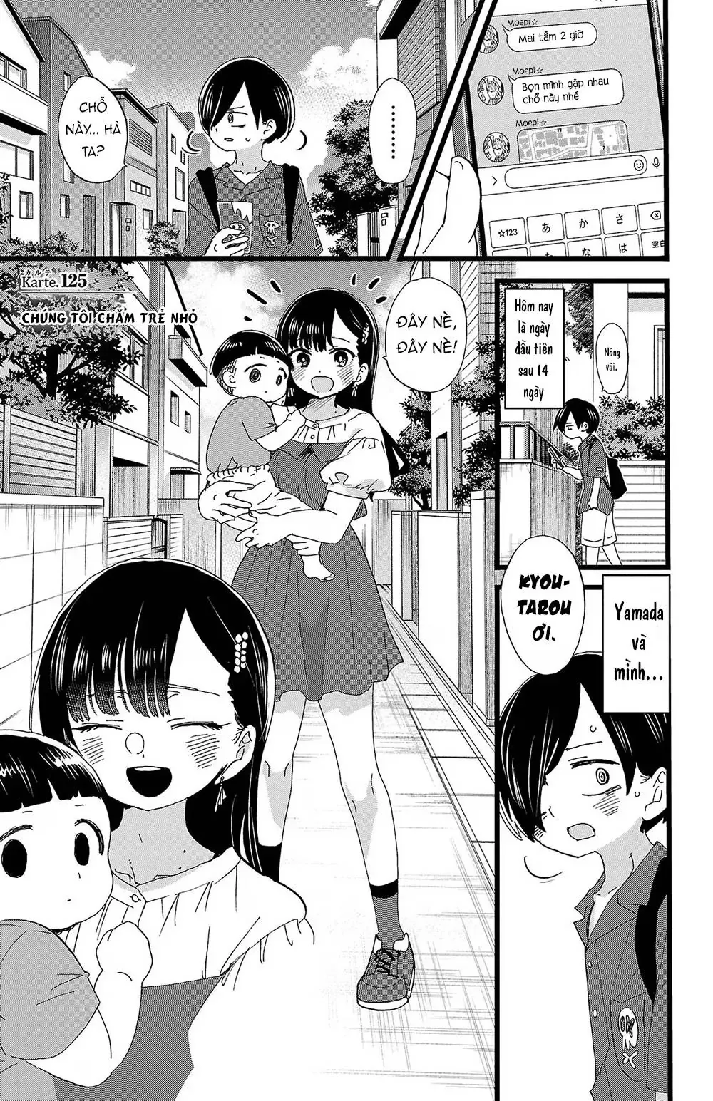 Mối Nguy Trong Trái Tim Tôi Chapter 125 - 2