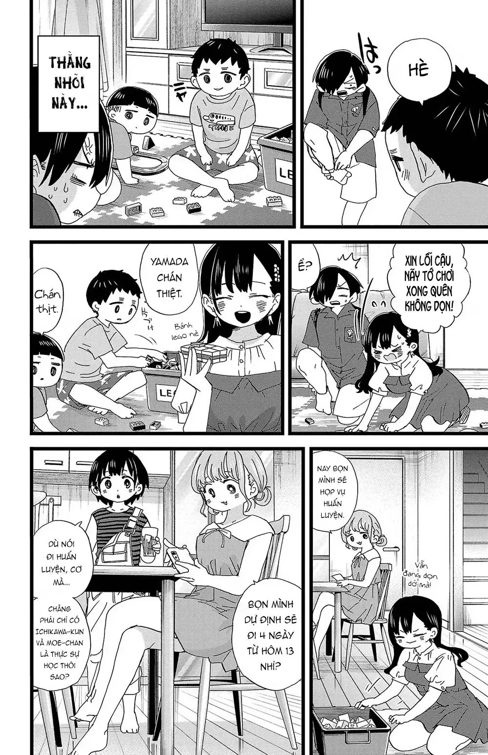 Mối Nguy Trong Trái Tim Tôi Chapter 125 - 5