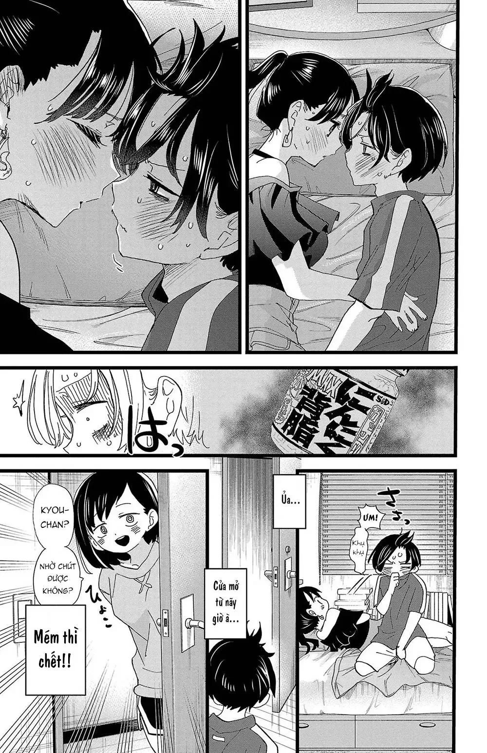 Mối Nguy Trong Trái Tim Tôi Chapter 126 - 10