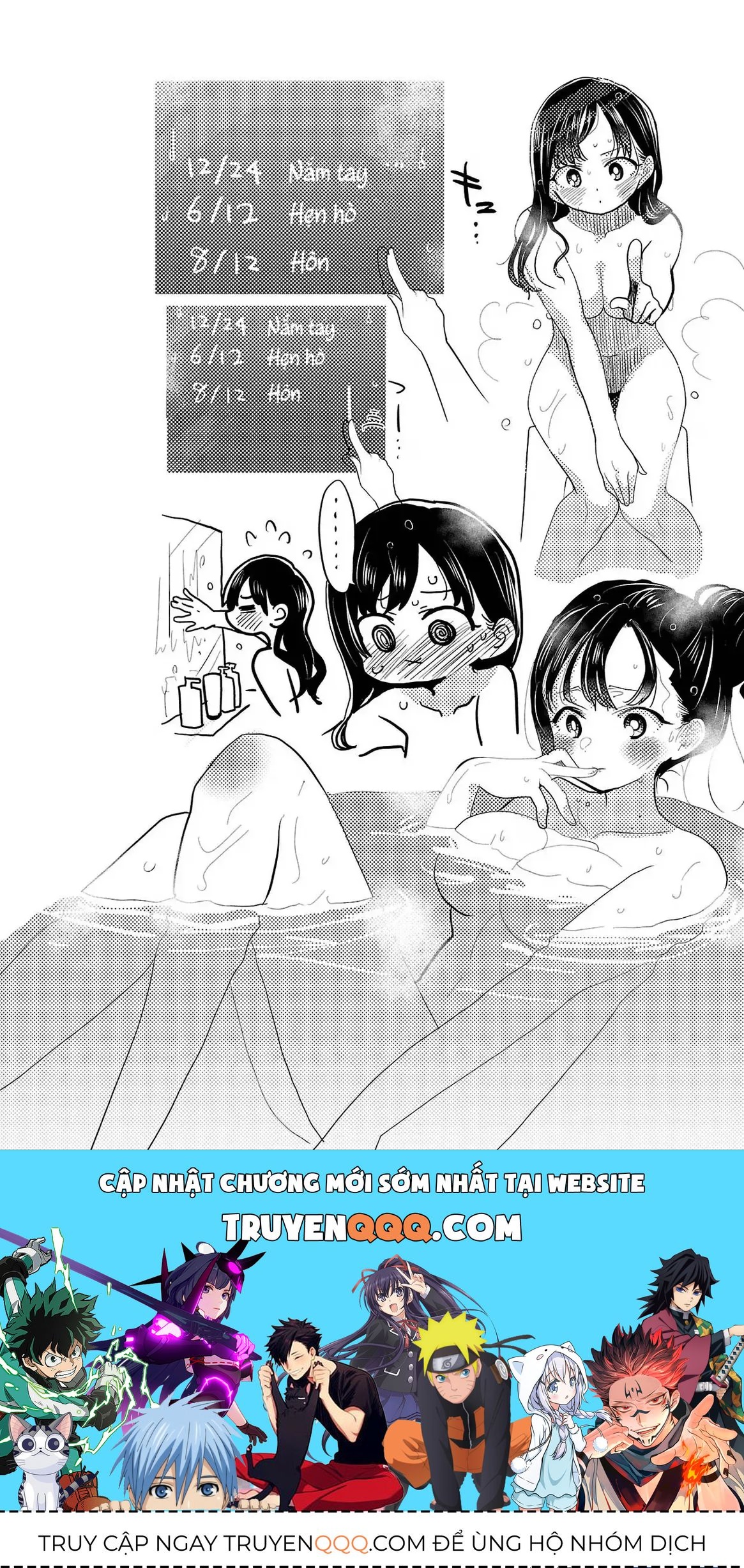 Mối Nguy Trong Trái Tim Tôi Chapter 128 - 15