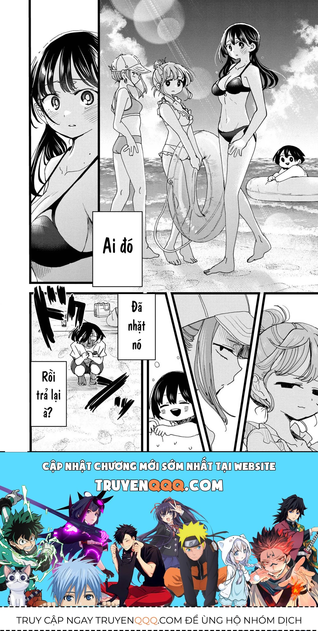 Mối Nguy Trong Trái Tim Tôi Chapter 130 - 13