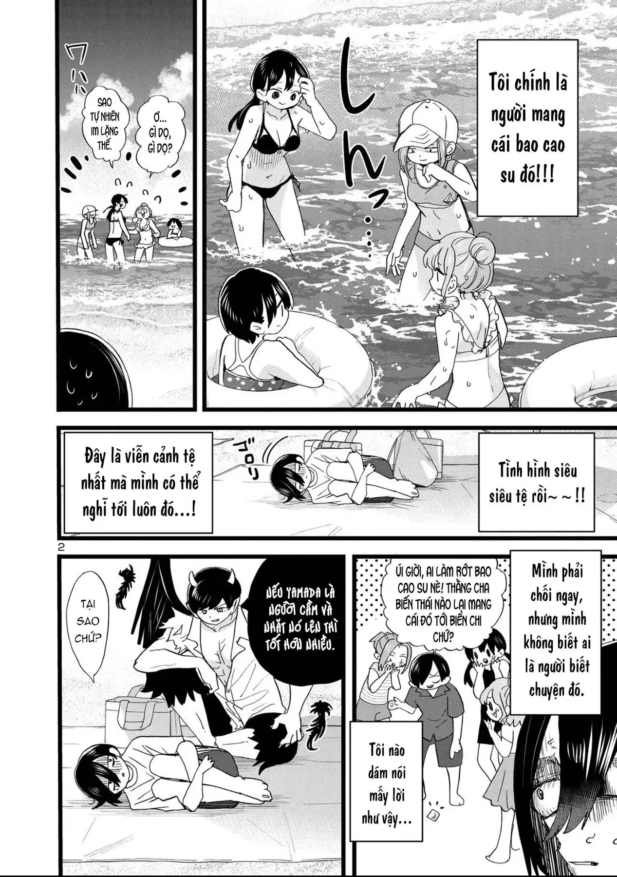 Mối Nguy Trong Trái Tim Tôi Chapter 131 - 3