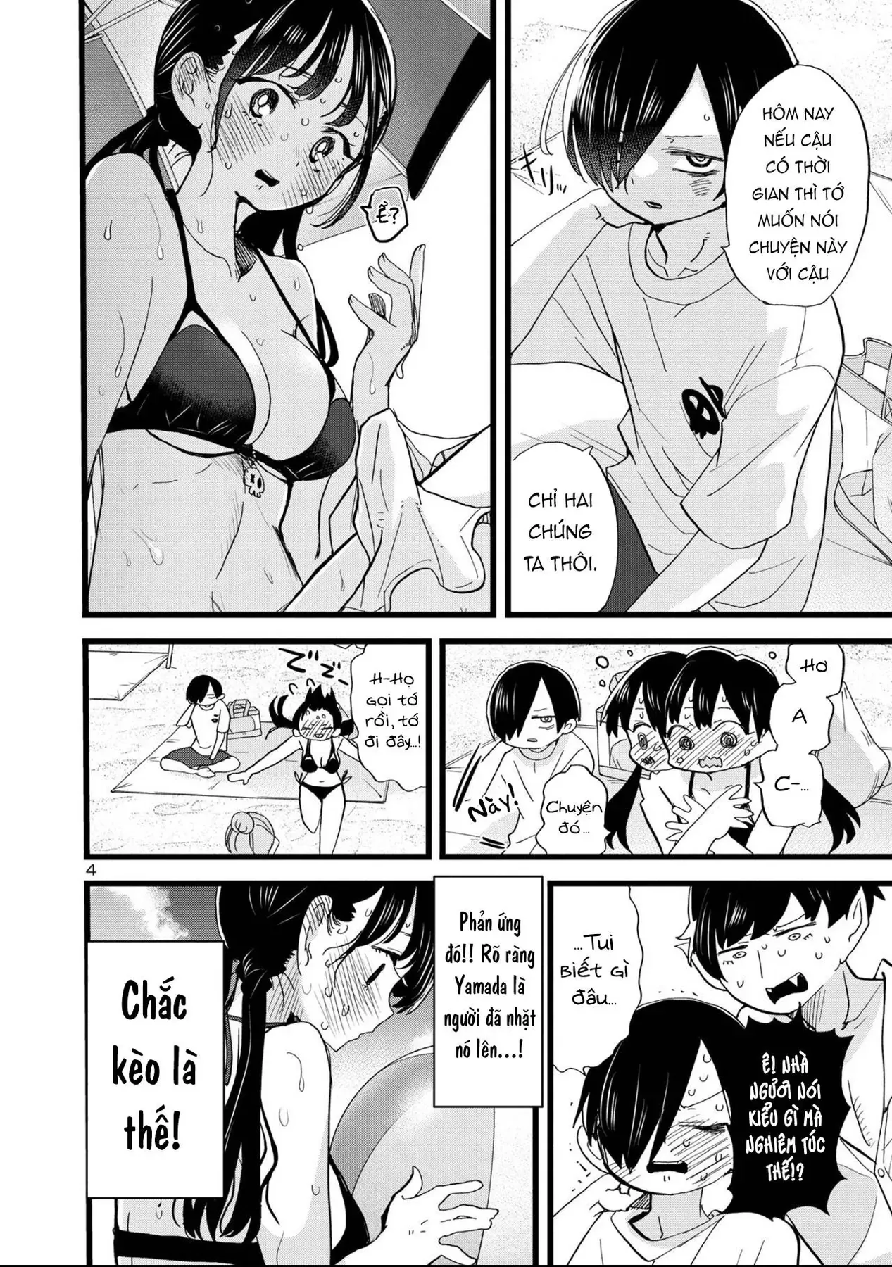 Mối Nguy Trong Trái Tim Tôi Chapter 131 - 5