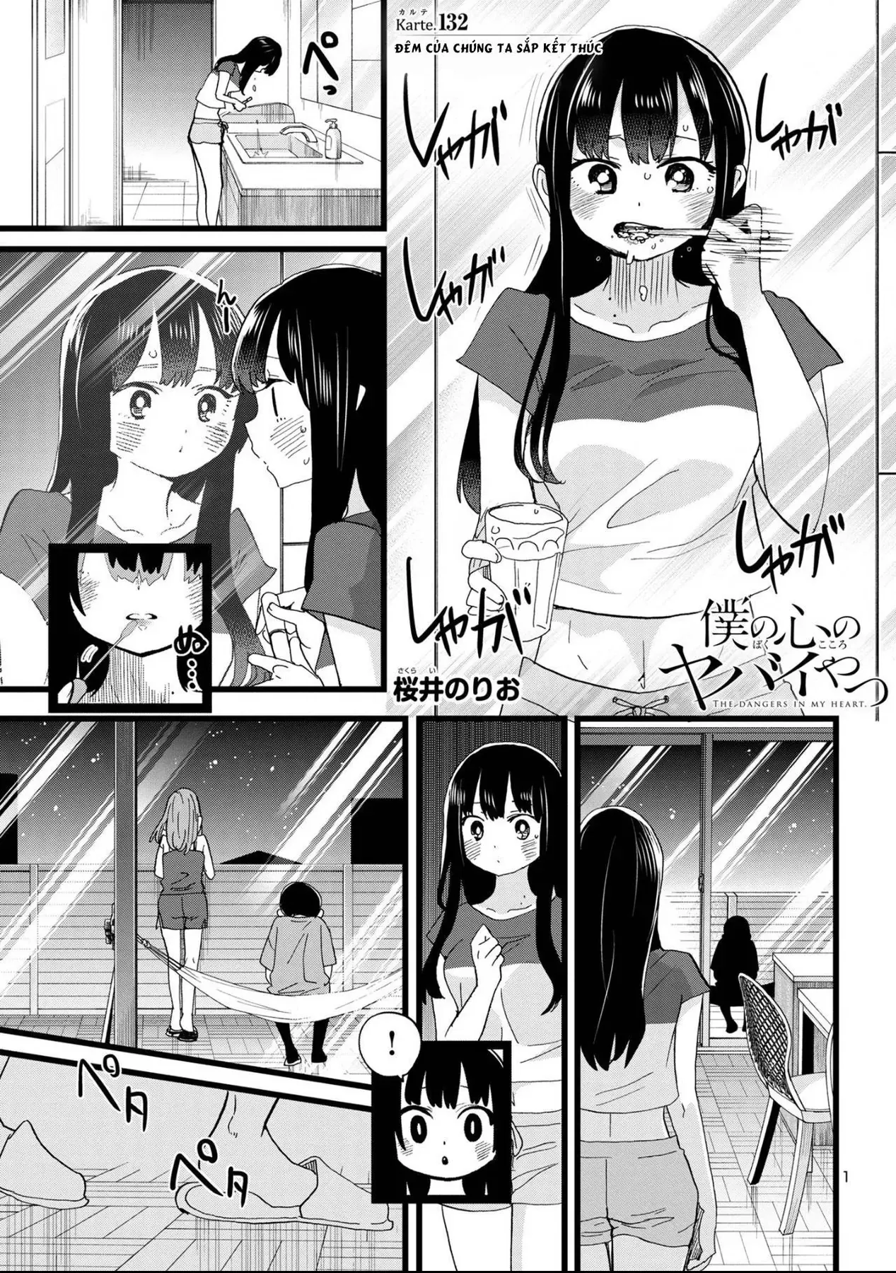 Mối Nguy Trong Trái Tim Tôi Chapter 132 - 2