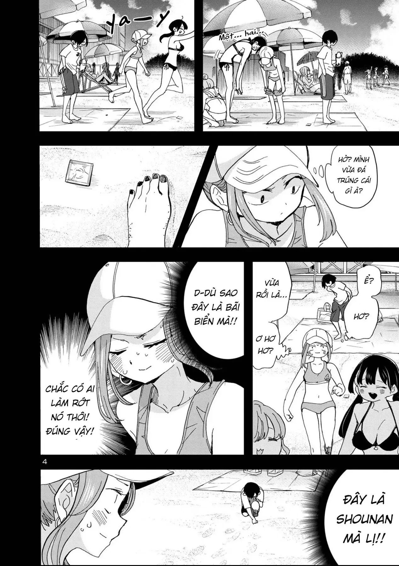 Mối Nguy Trong Trái Tim Tôi Chapter 132 - 5