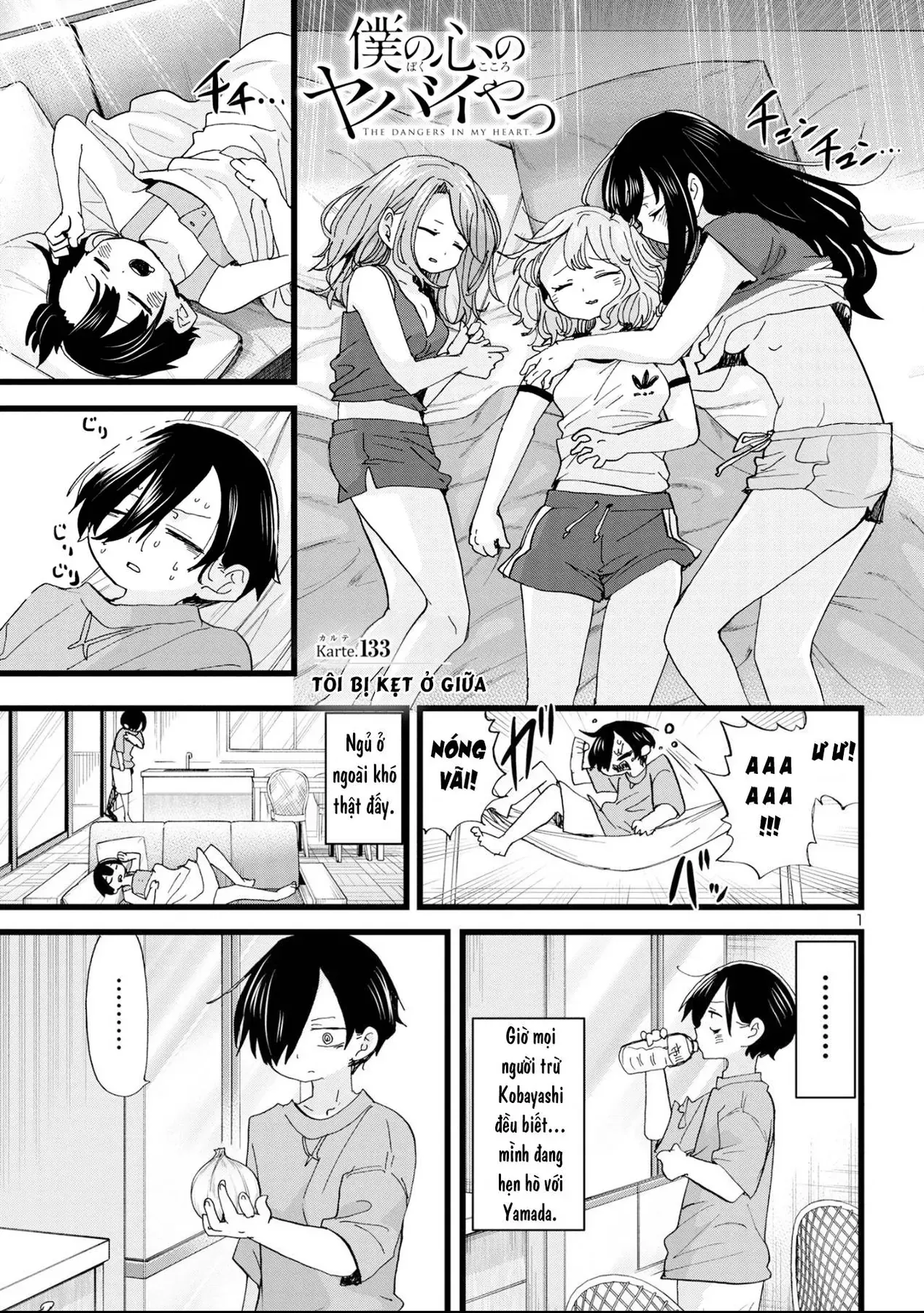 Mối Nguy Trong Trái Tim Tôi Chapter 133 - 2