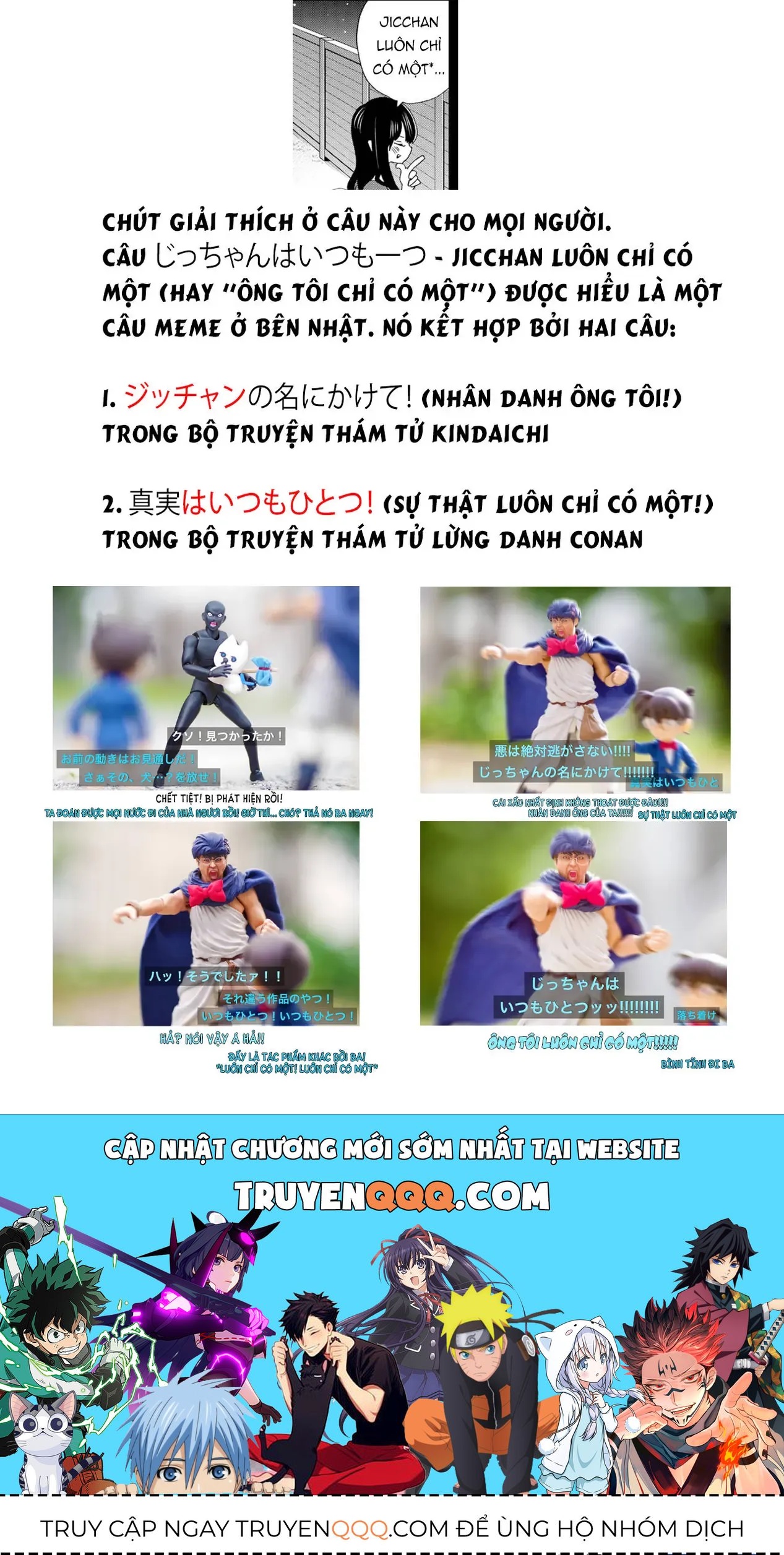 Mối Nguy Trong Trái Tim Tôi Chapter 133 - 14