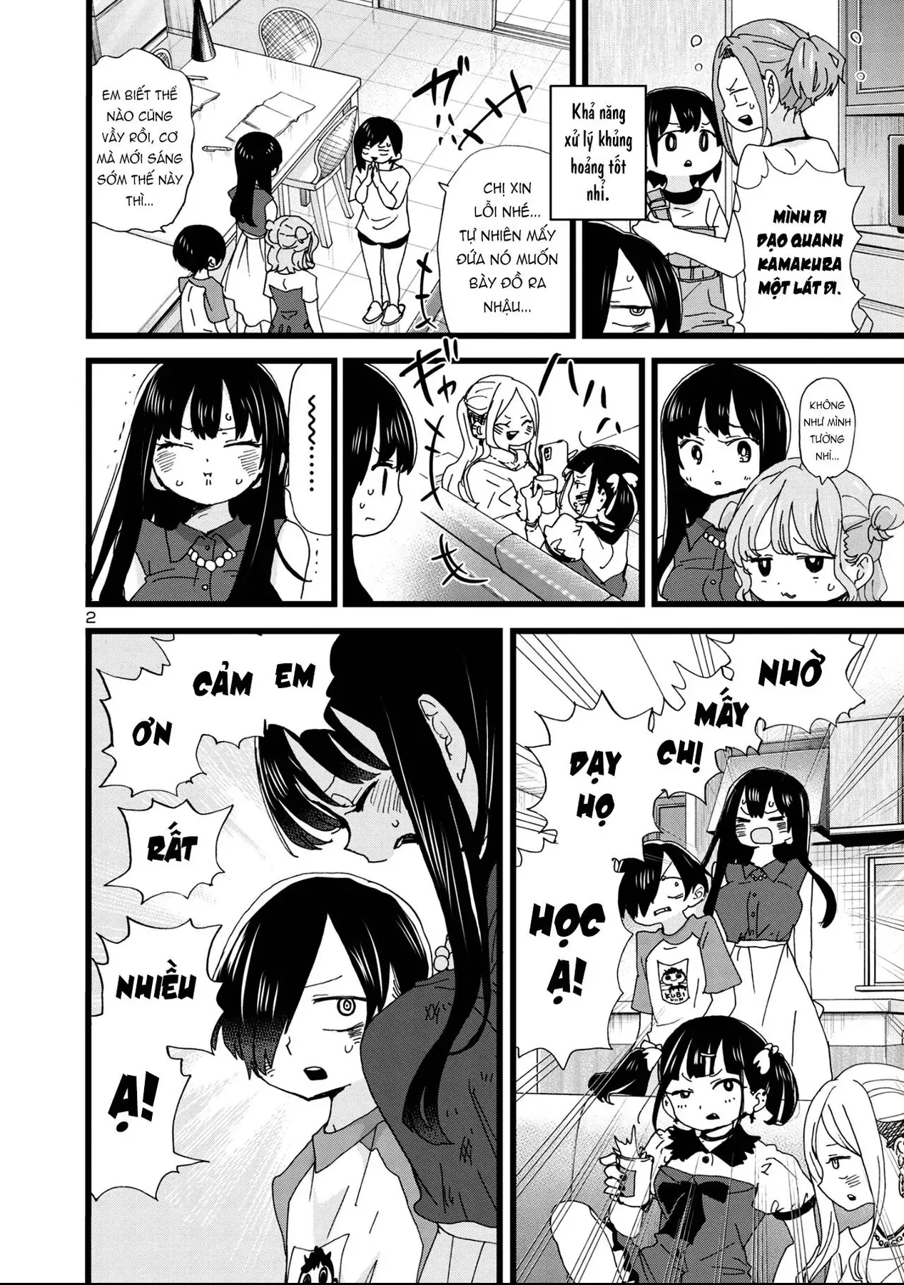 Mối Nguy Trong Trái Tim Tôi Chapter 135 - 3